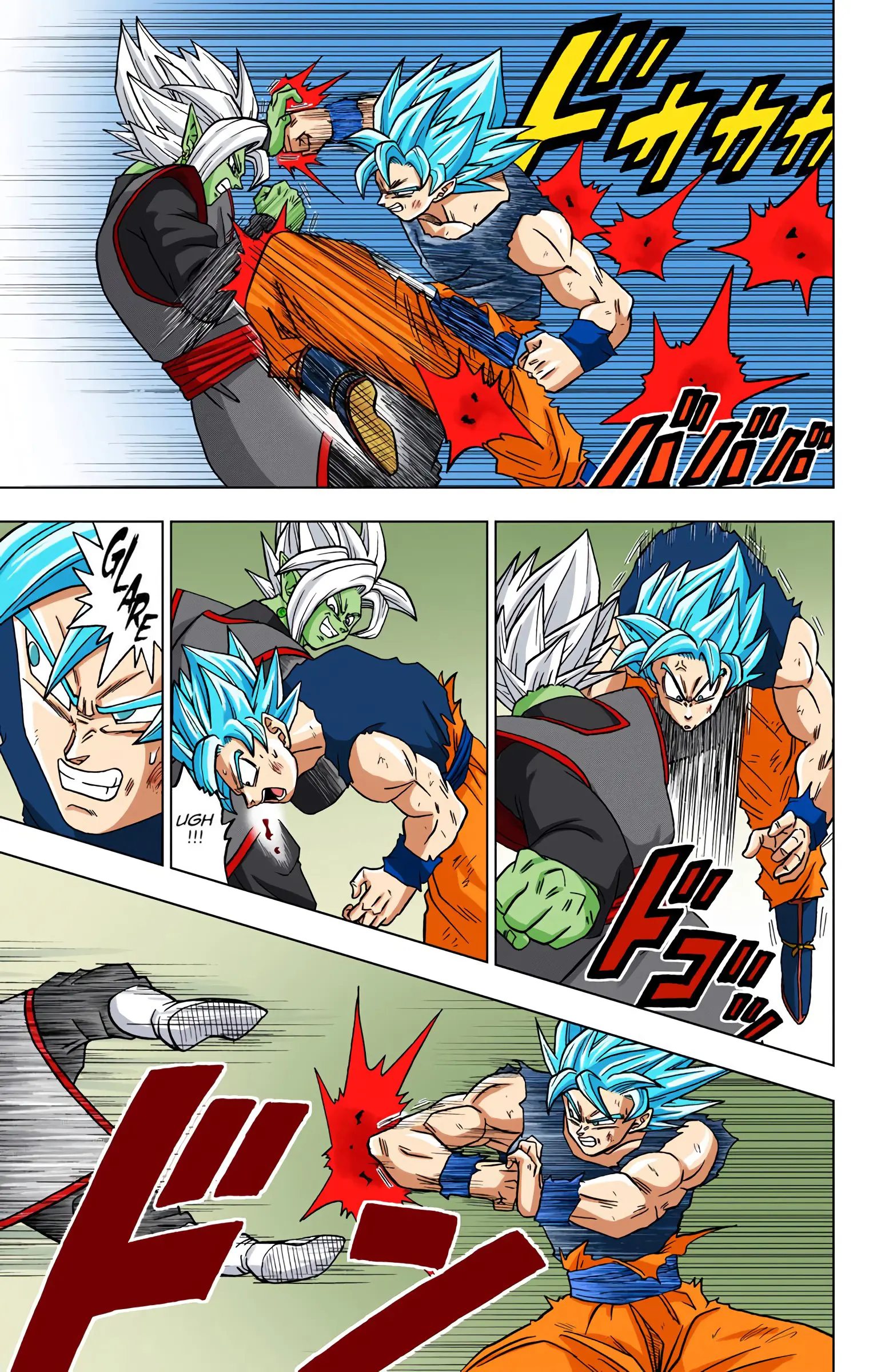 Dragon Ball Super Colored Manga, chapter 24, page 37
