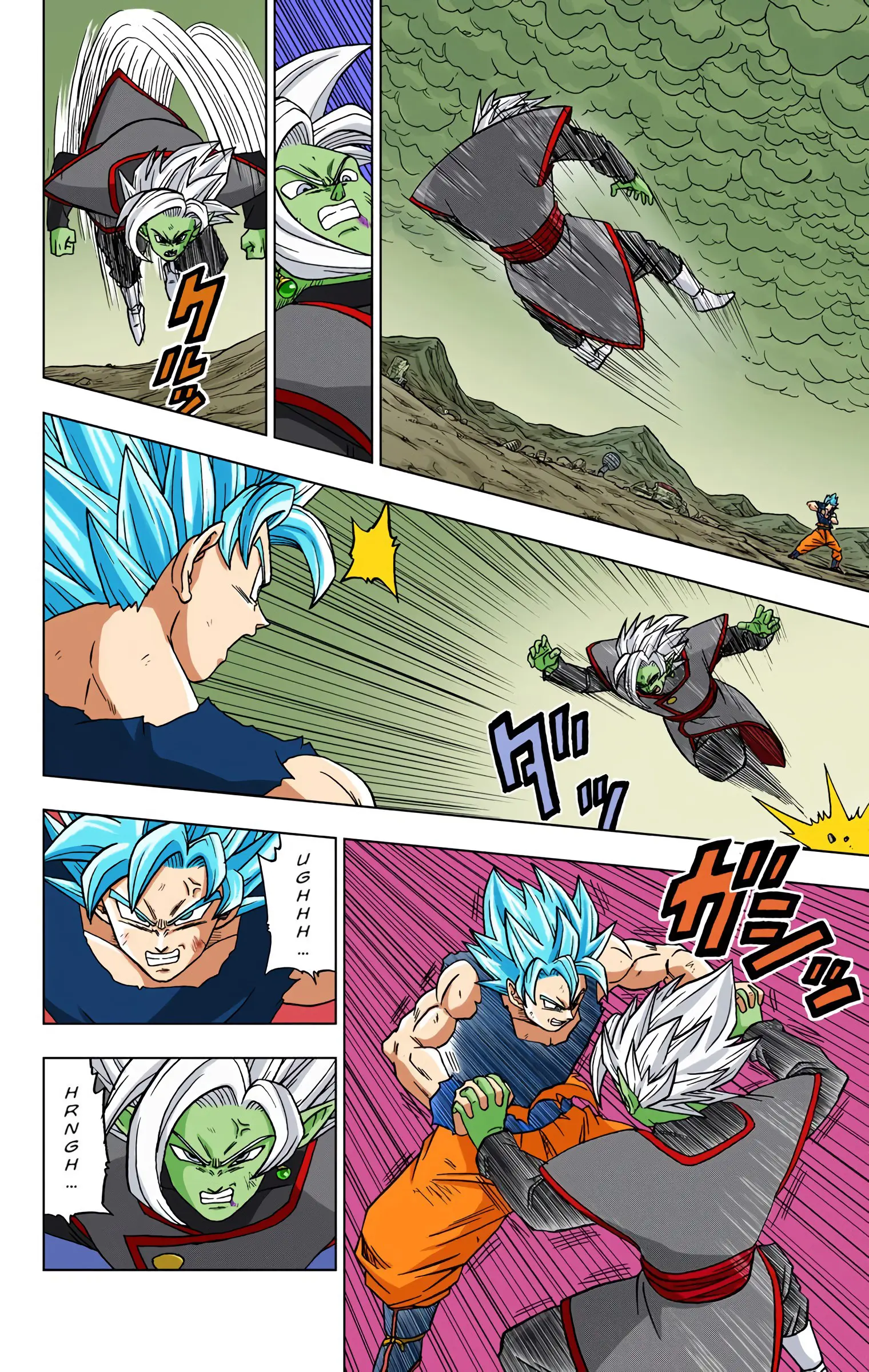 Dragon Ball Super Colored Manga, chapter 24, page 38