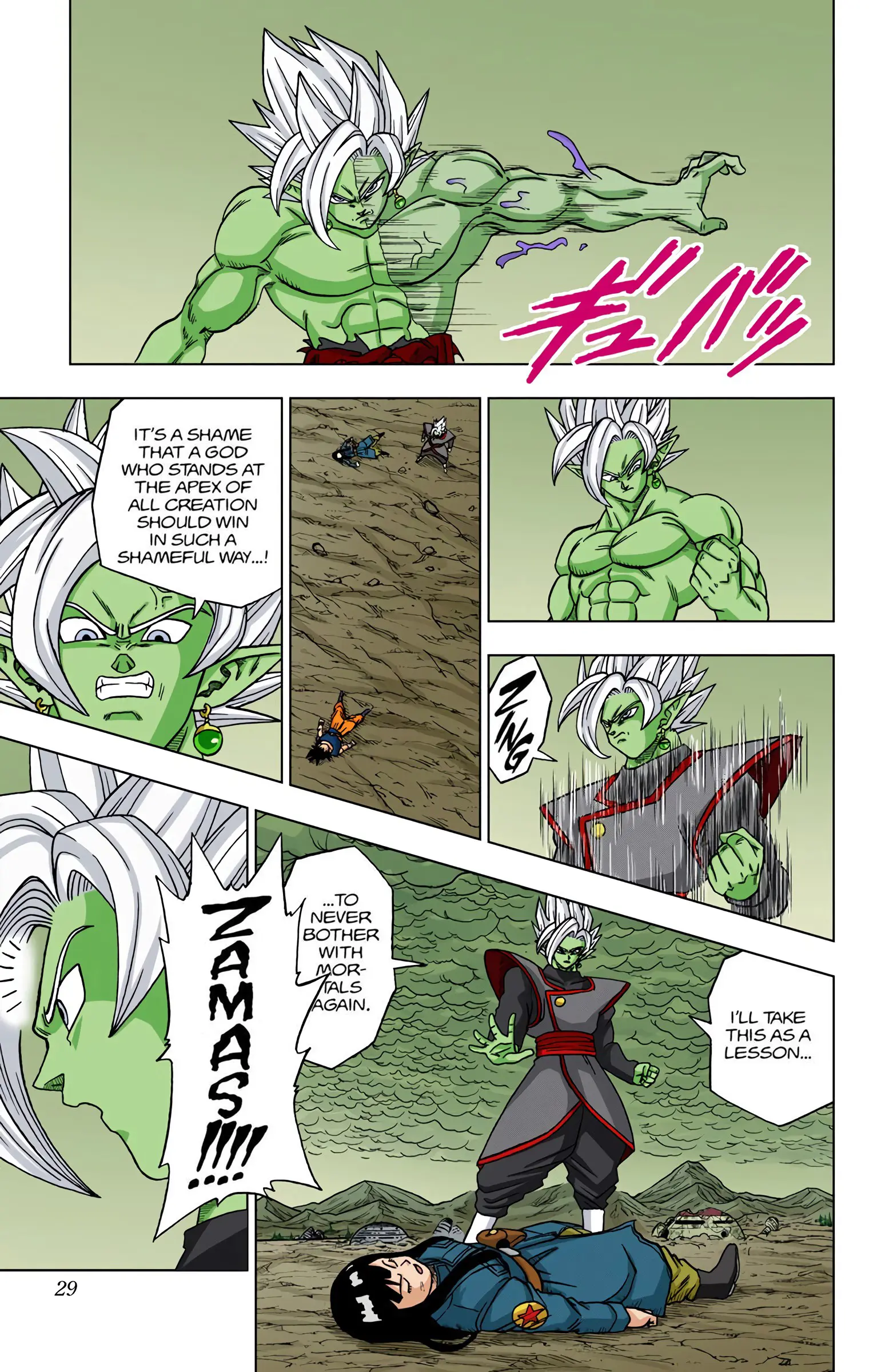 Dragon Ball Super Colored Manga, chapter 25, page 28