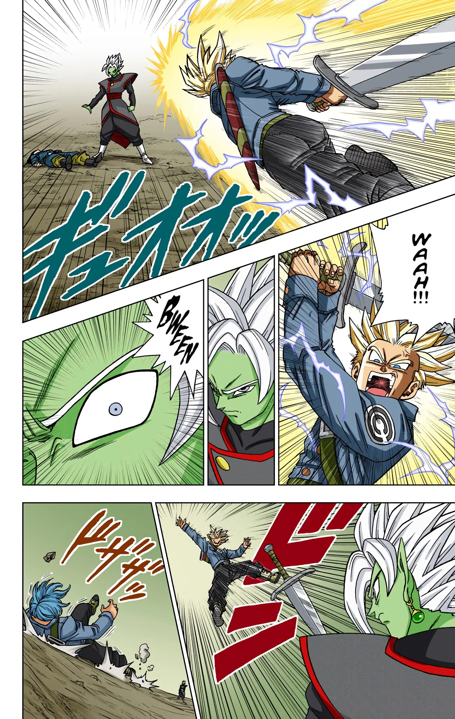 Dragon Ball Super Colored Manga, chapter 25, page 29