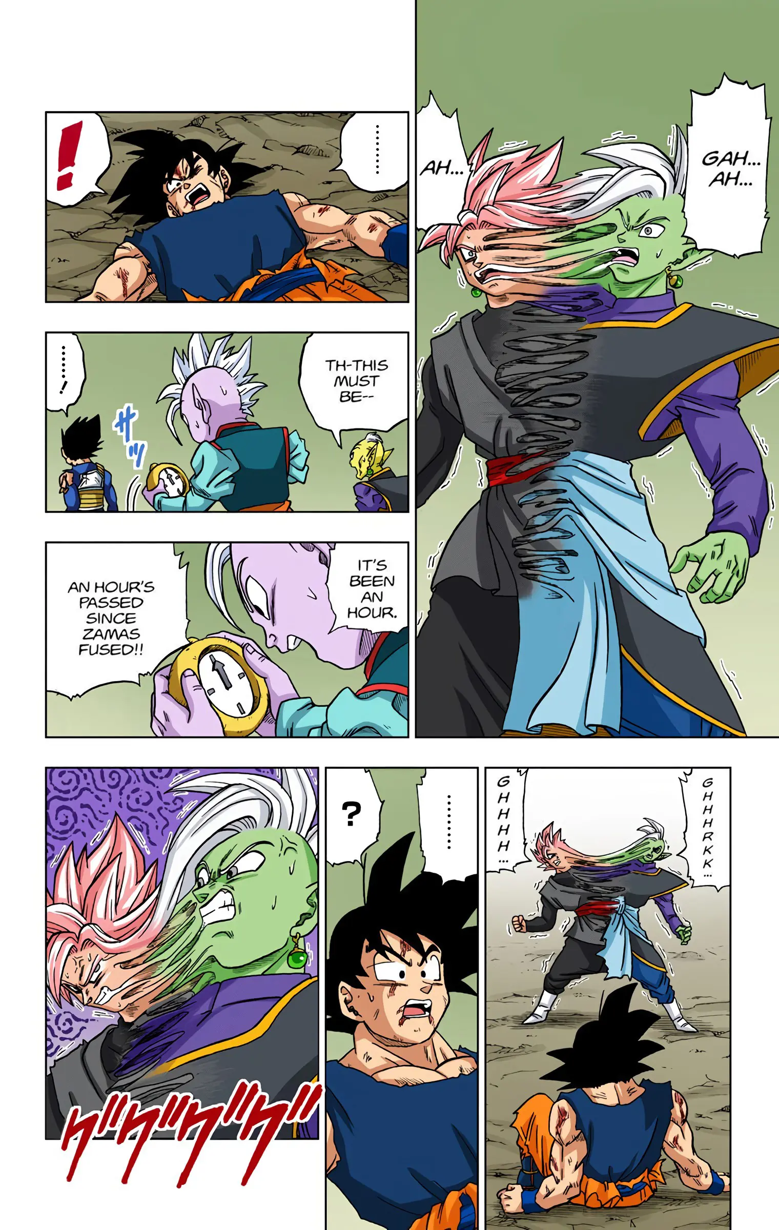 Dragon Ball Super Colored Manga, chapter 25, page 31