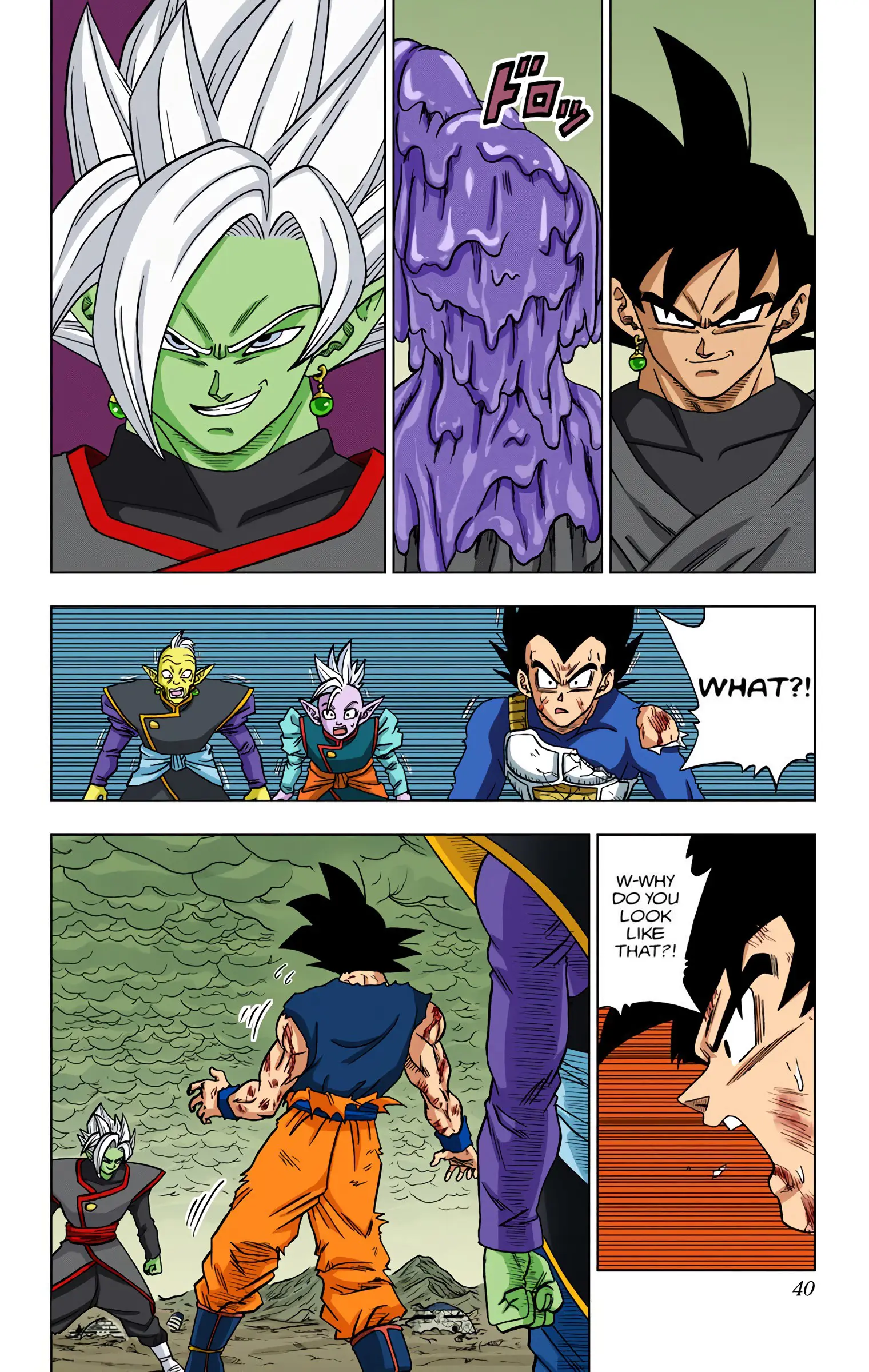 Dragon Ball Super Colored Manga, chapter 25, page 39