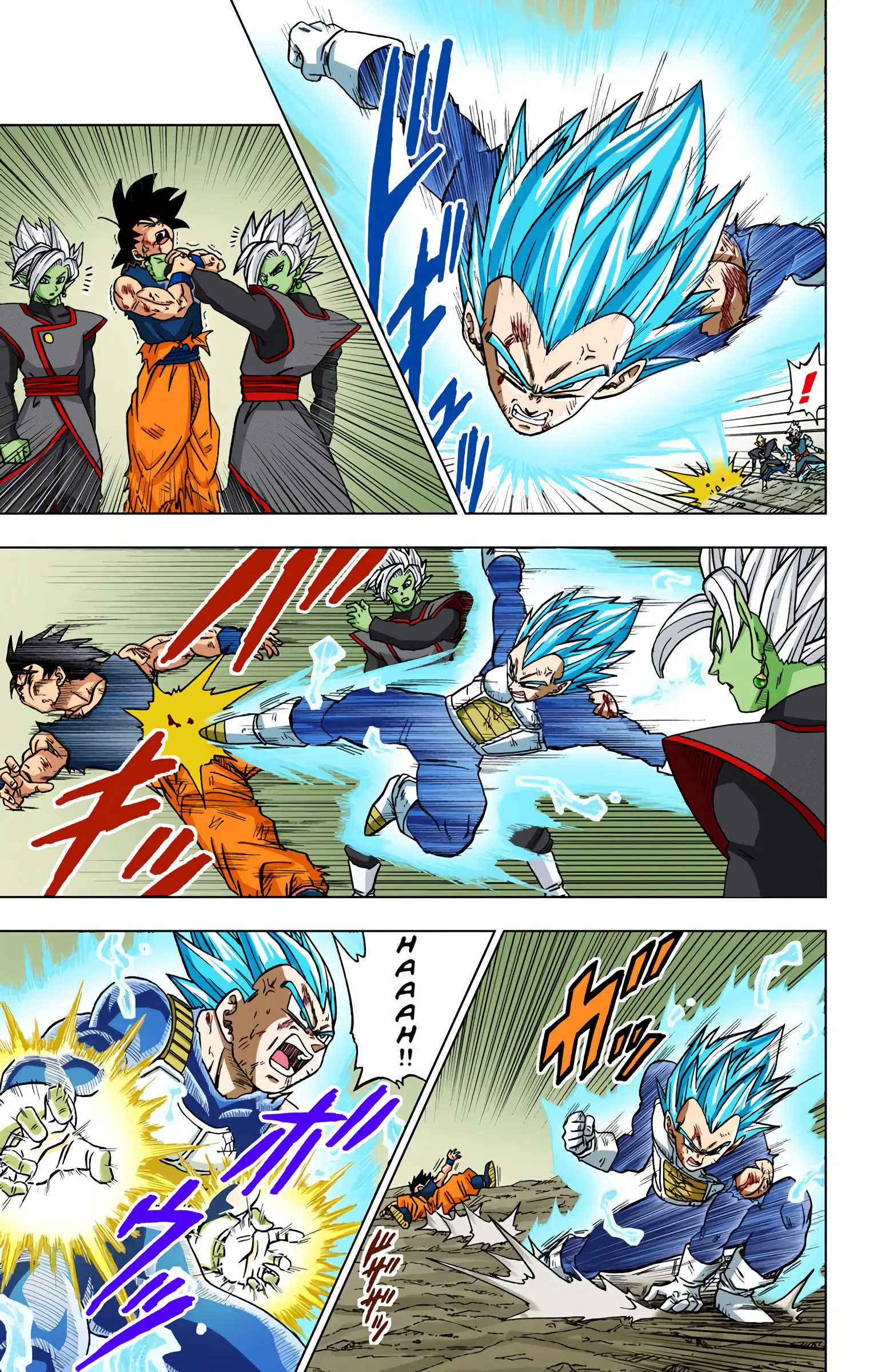 Dragon Ball Super Colored Manga, chapter 25, page 44