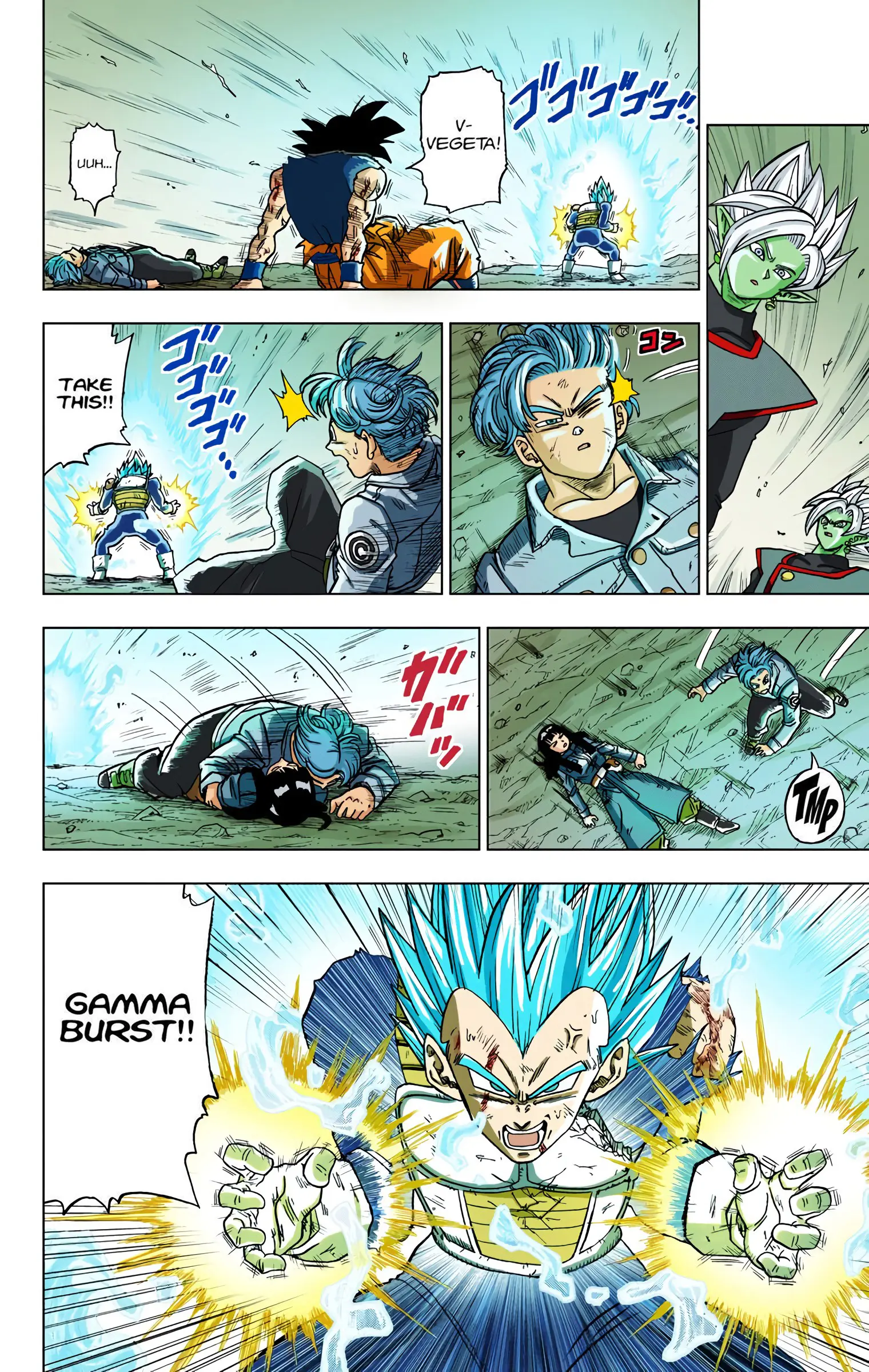 Dragon Ball Super Colored Manga, chapter 25, page 45