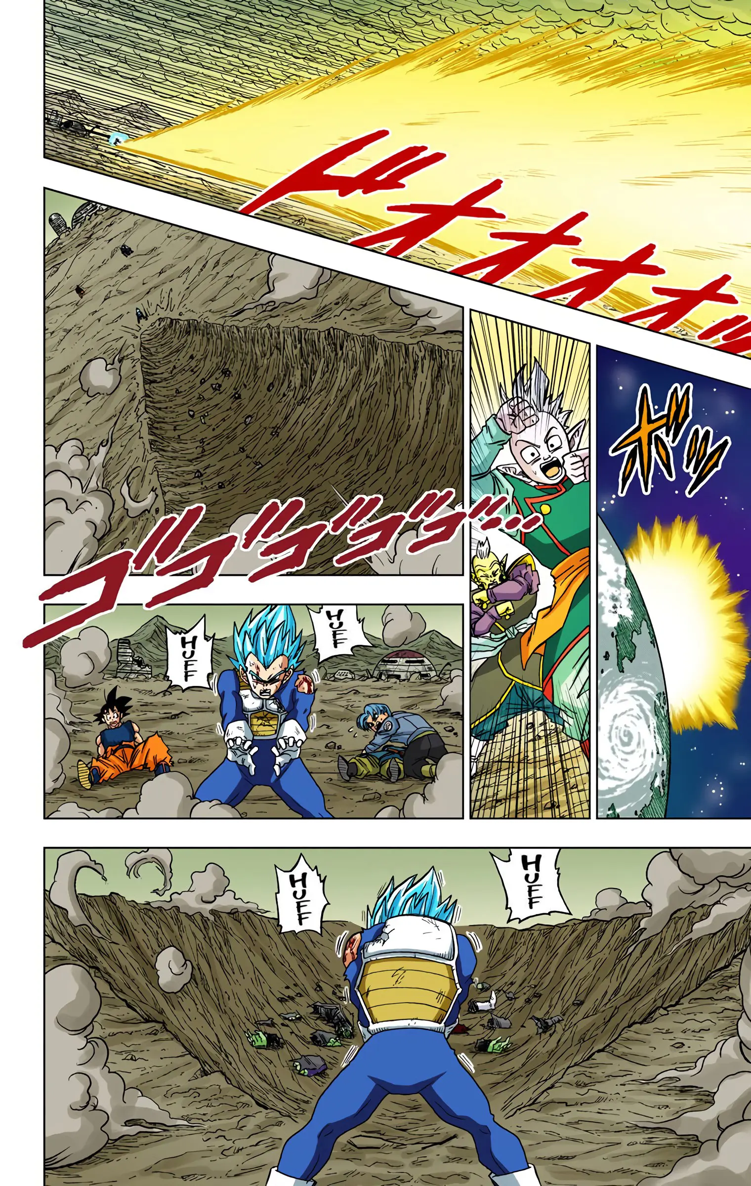 Dragon Ball Super Colored Manga, chapter 25, page 47