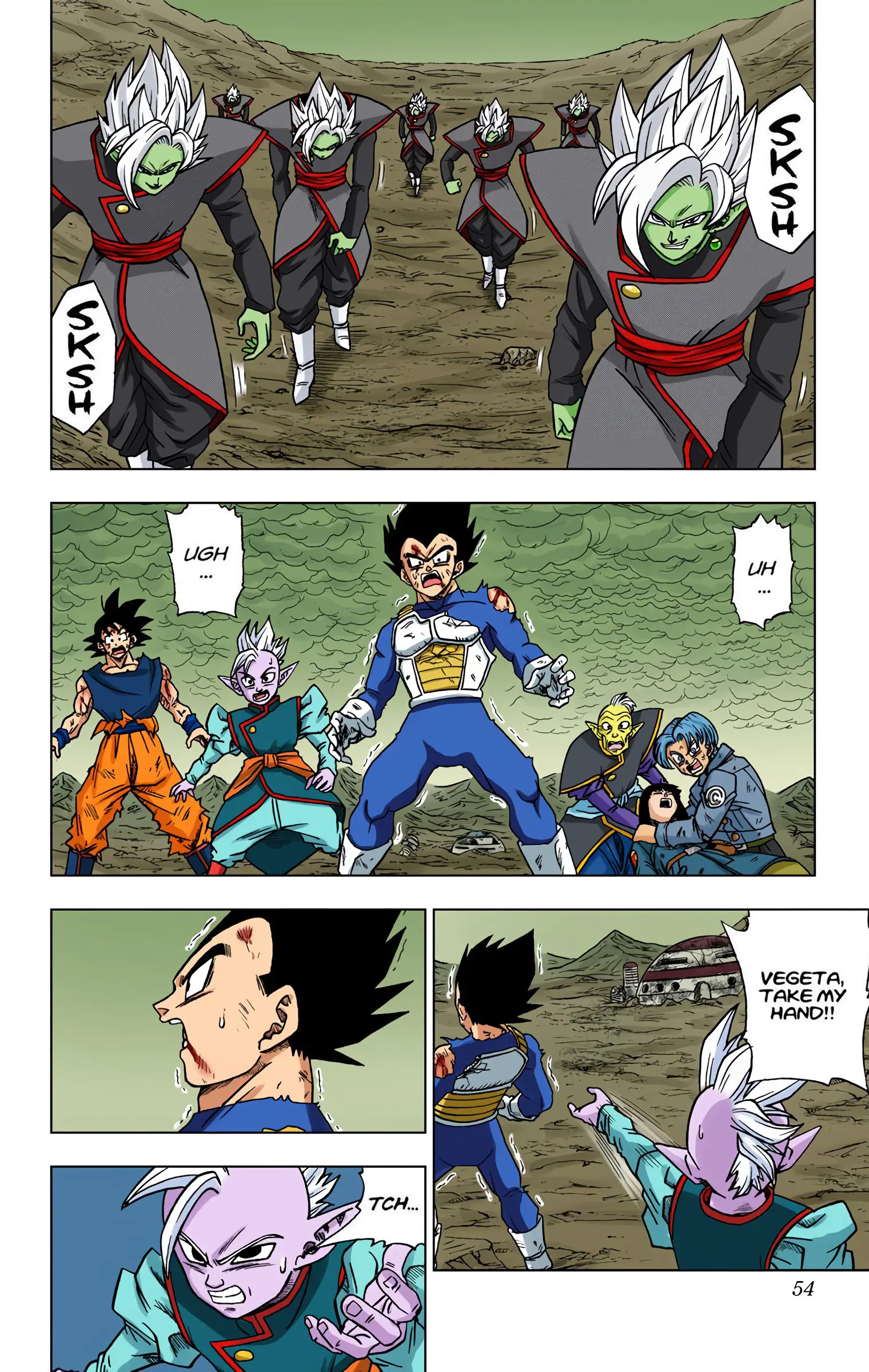 Dragon Ball Super Colored Manga, chapter 26, page 2