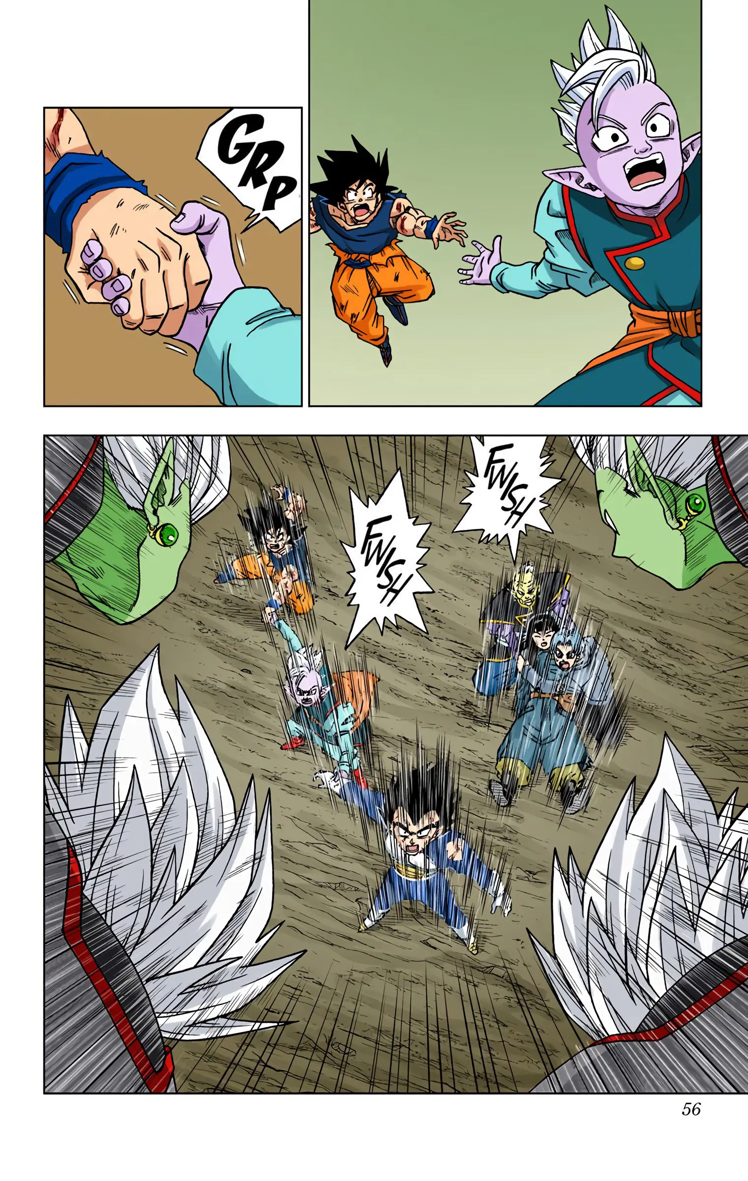 Dragon Ball Super Colored Manga, chapter 26, page 4