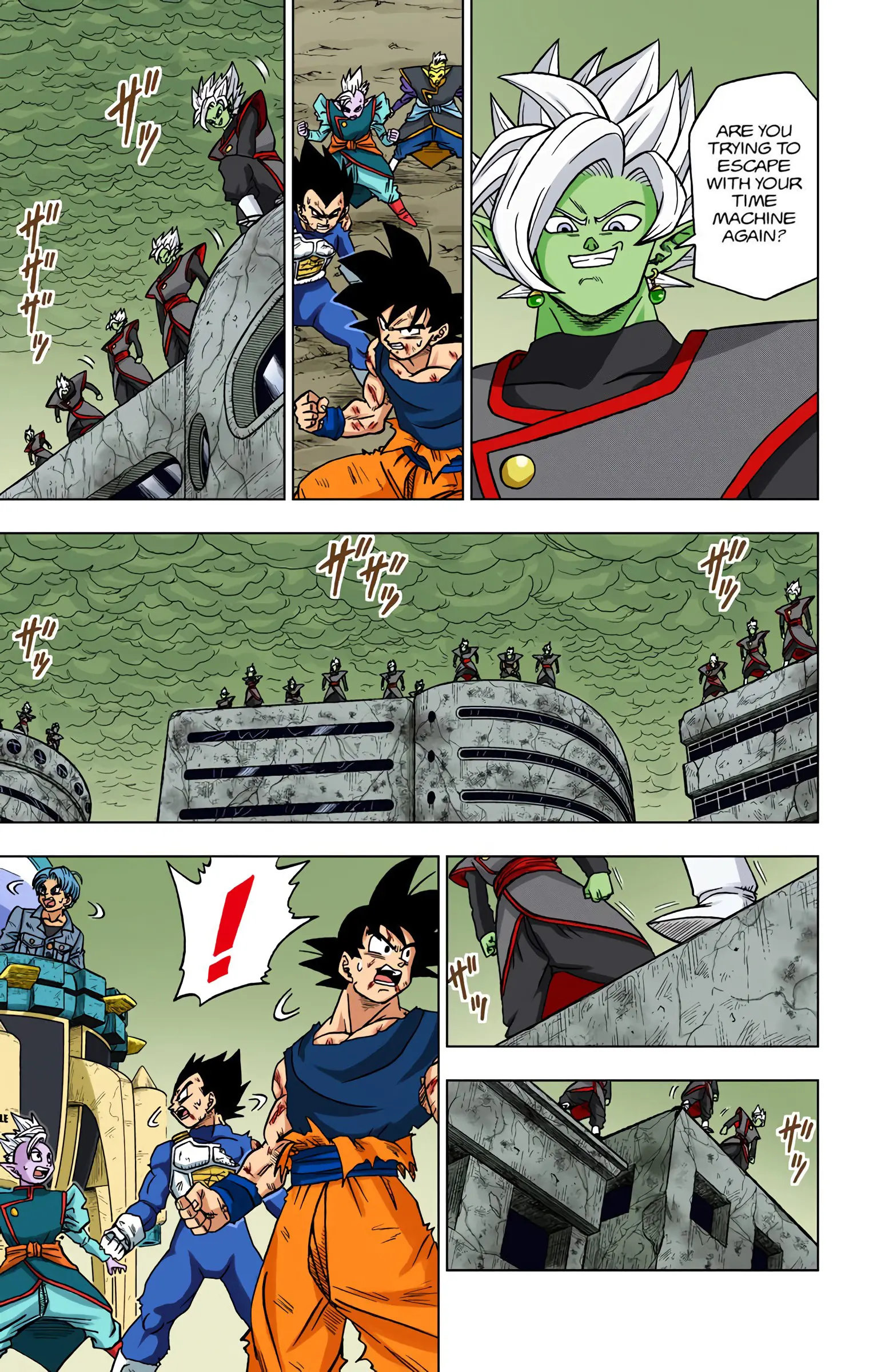 Dragon Ball Super Colored Manga, chapter 26, page 7