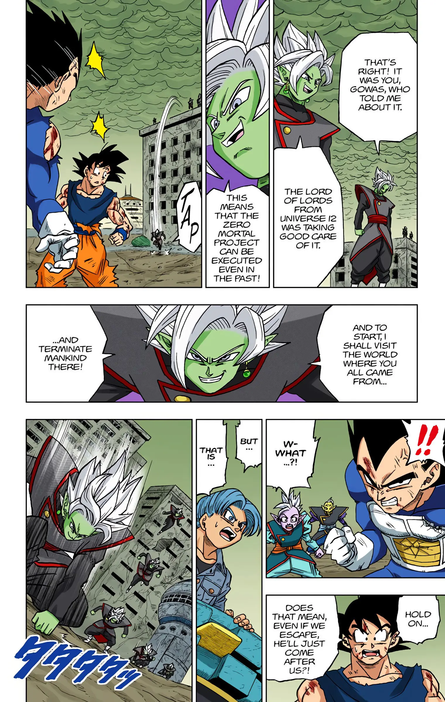 Dragon Ball Super Colored Manga, chapter 26, page 10