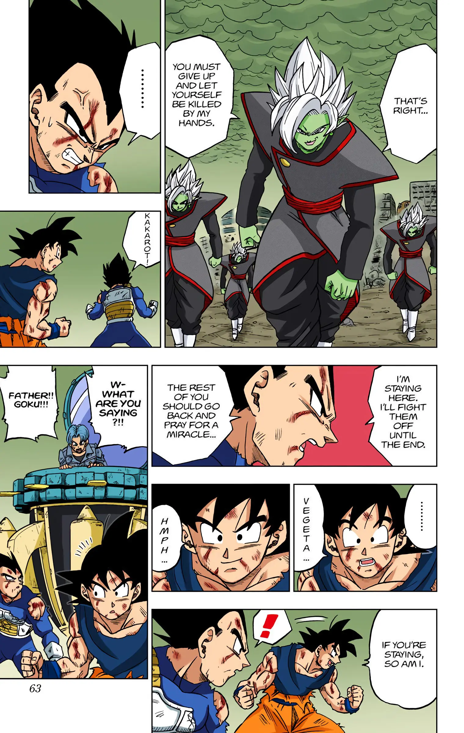 Dragon Ball Super Colored Manga, chapter 26, page 11