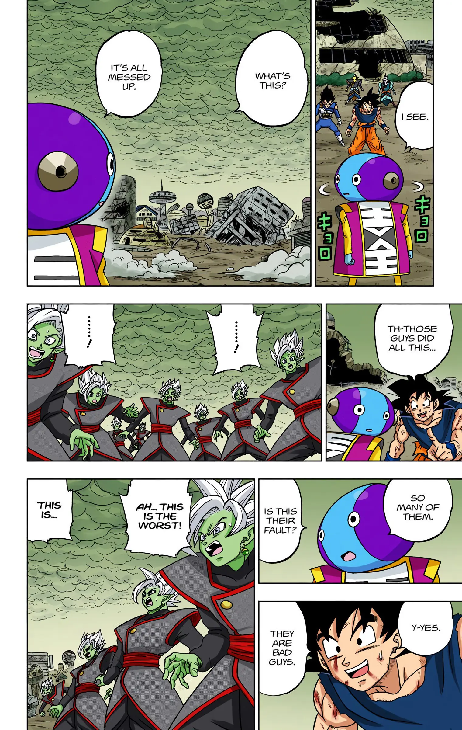 Dragon Ball Super Colored Manga, chapter 26, page 18