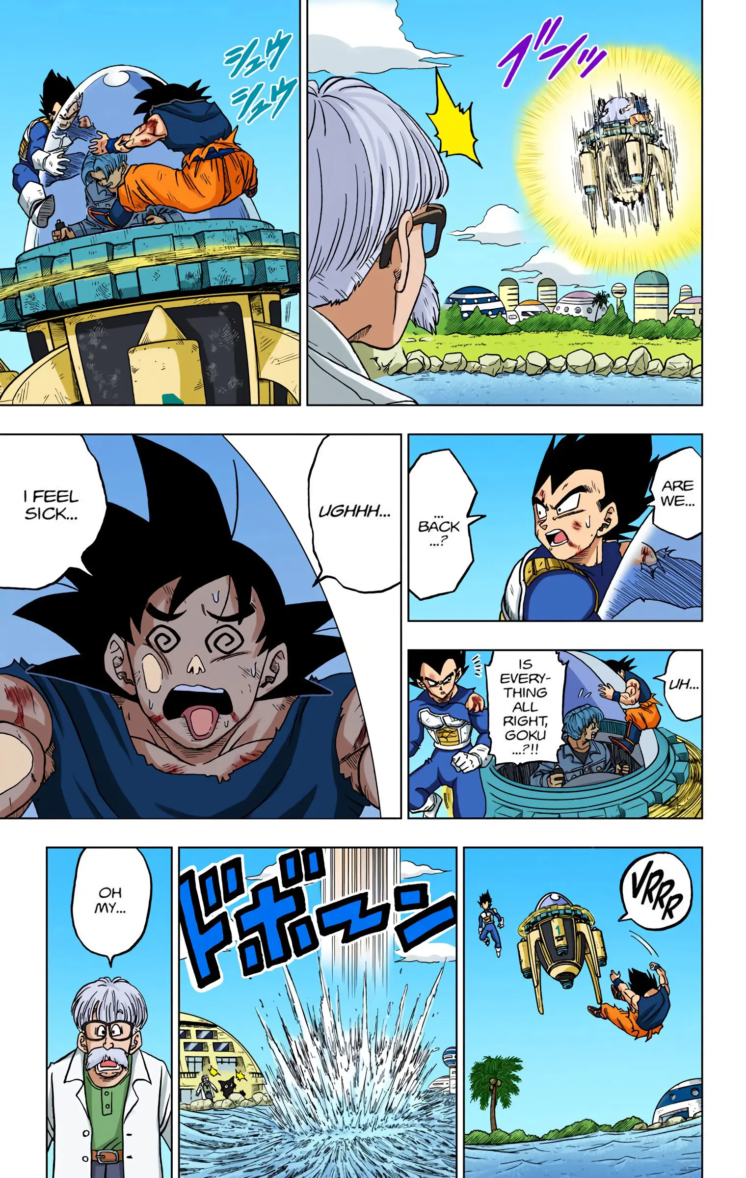 Dragon Ball Super Colored Manga, chapter 26, page 25