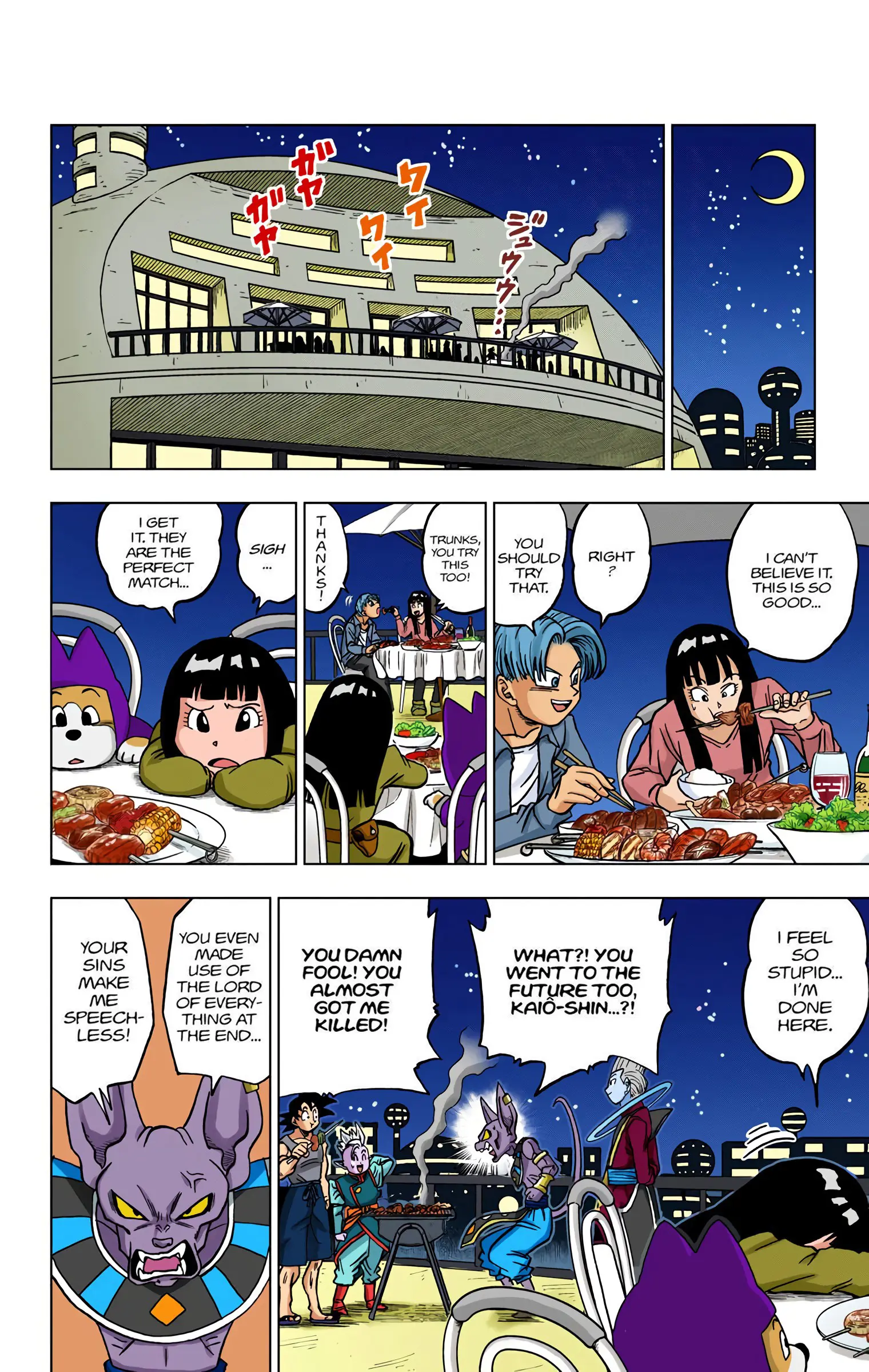 Dragon Ball Super Colored Manga, chapter 26, page 30