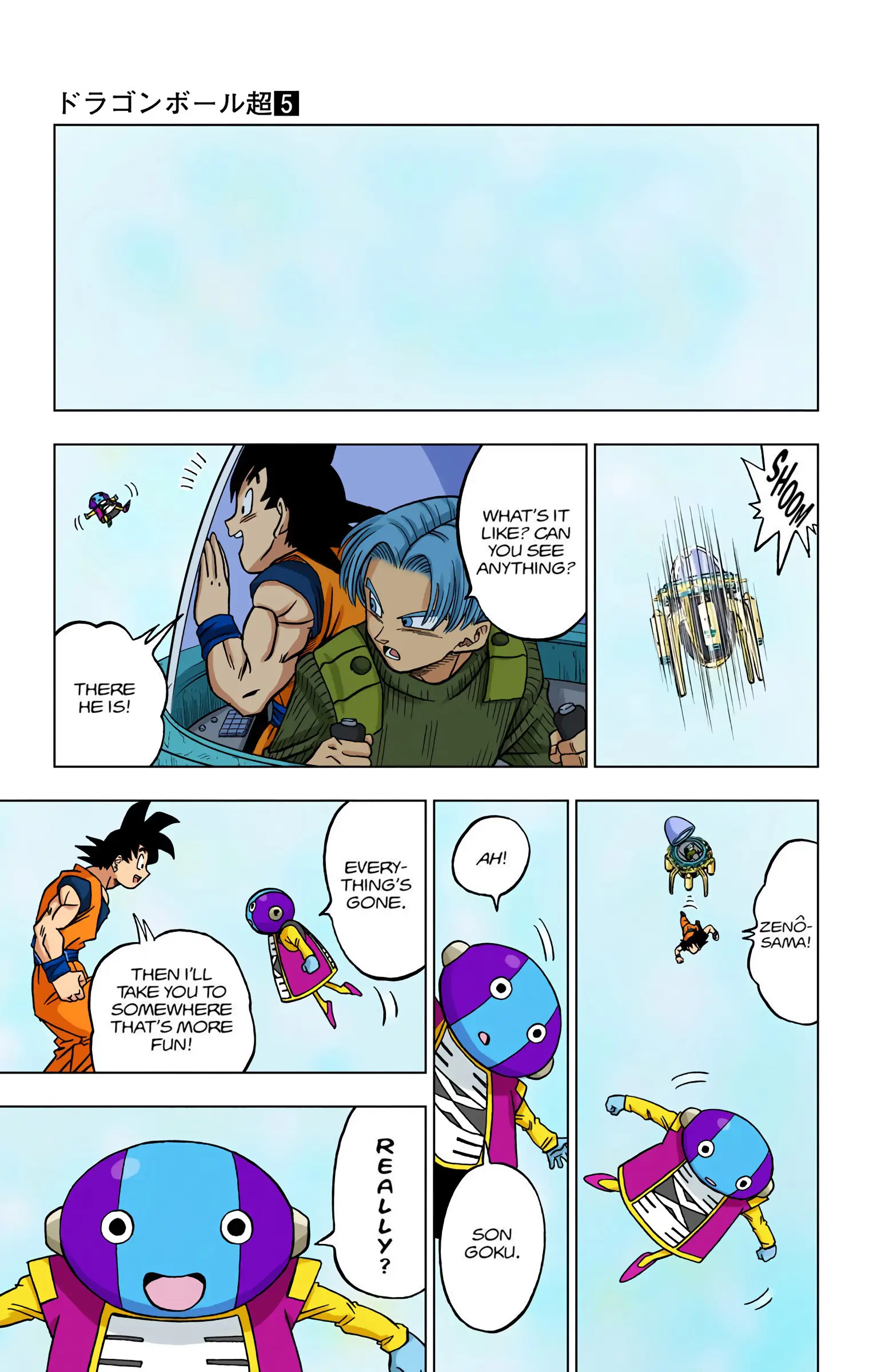 Dragon Ball Super Colored Manga, chapter 26, page 33