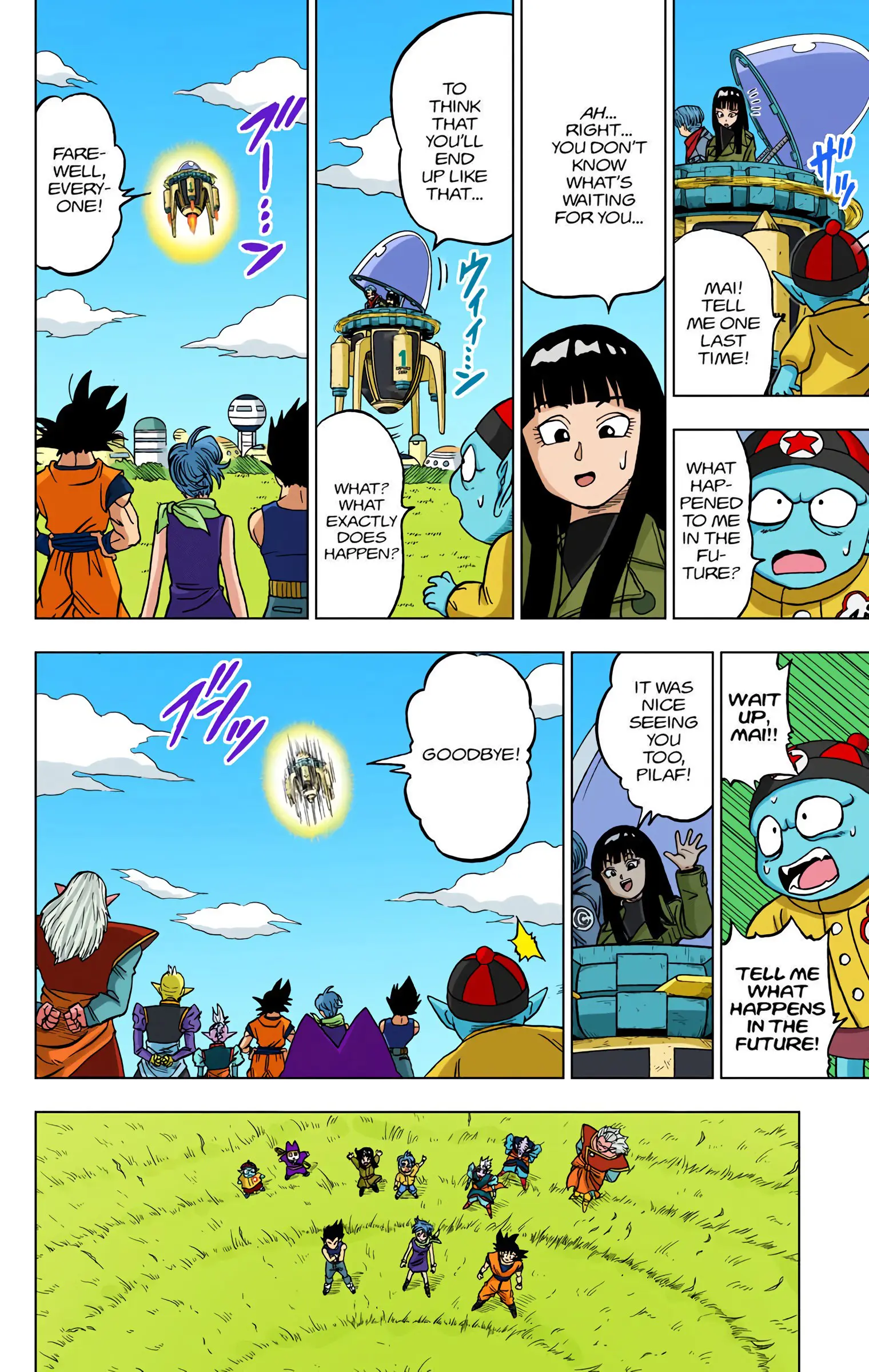 Dragon Ball Super Colored Manga, chapter 26, page 44