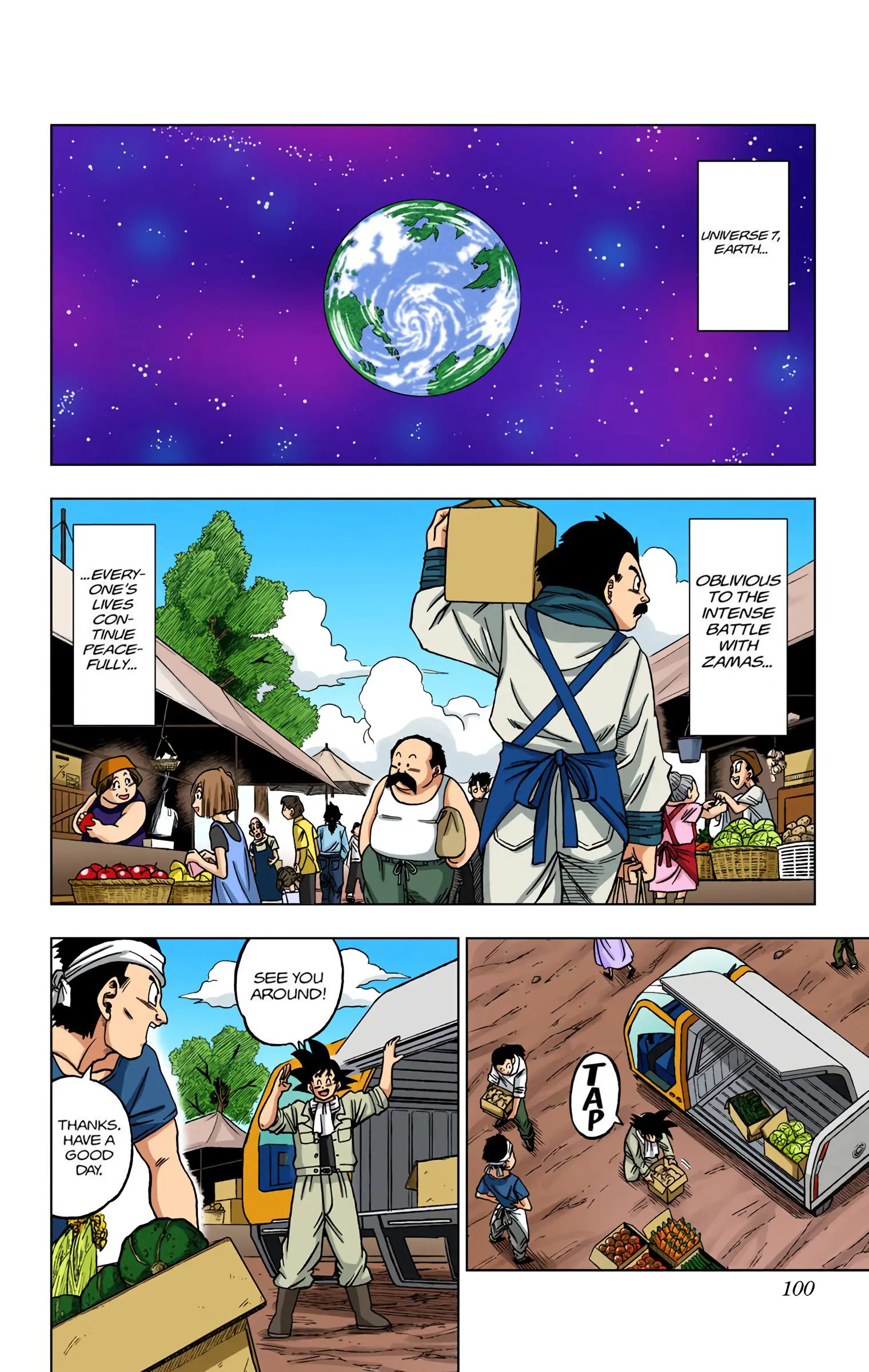 Dragon Ball Super Colored Manga, chapter 27, page 2