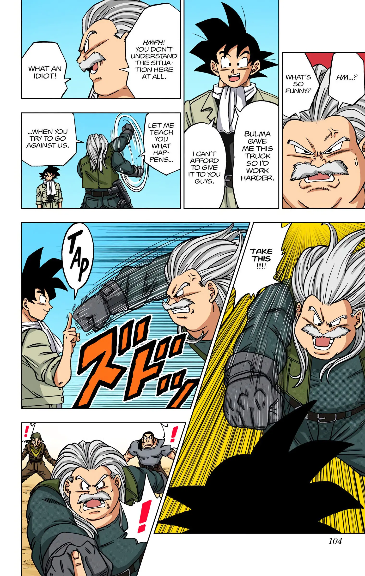 Dragon Ball Super Colored Manga, chapter 27, page 6