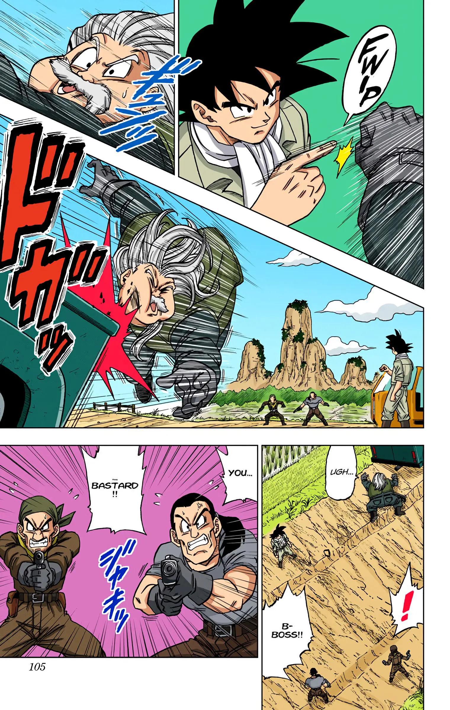 Dragon Ball Super Colored Manga, chapter 27, page 7