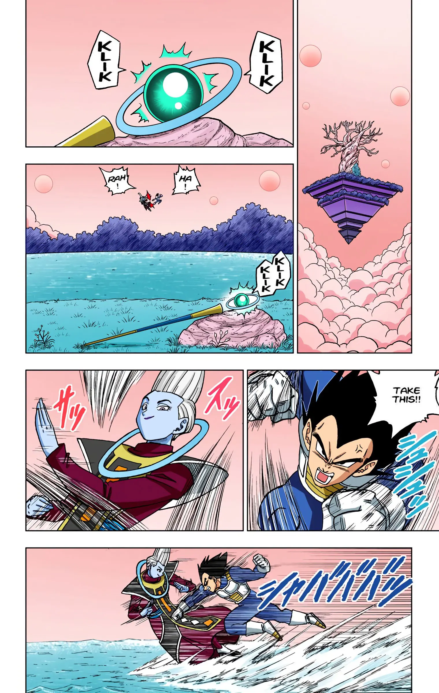 Dragon Ball Super Colored Manga, chapter 27, page 12