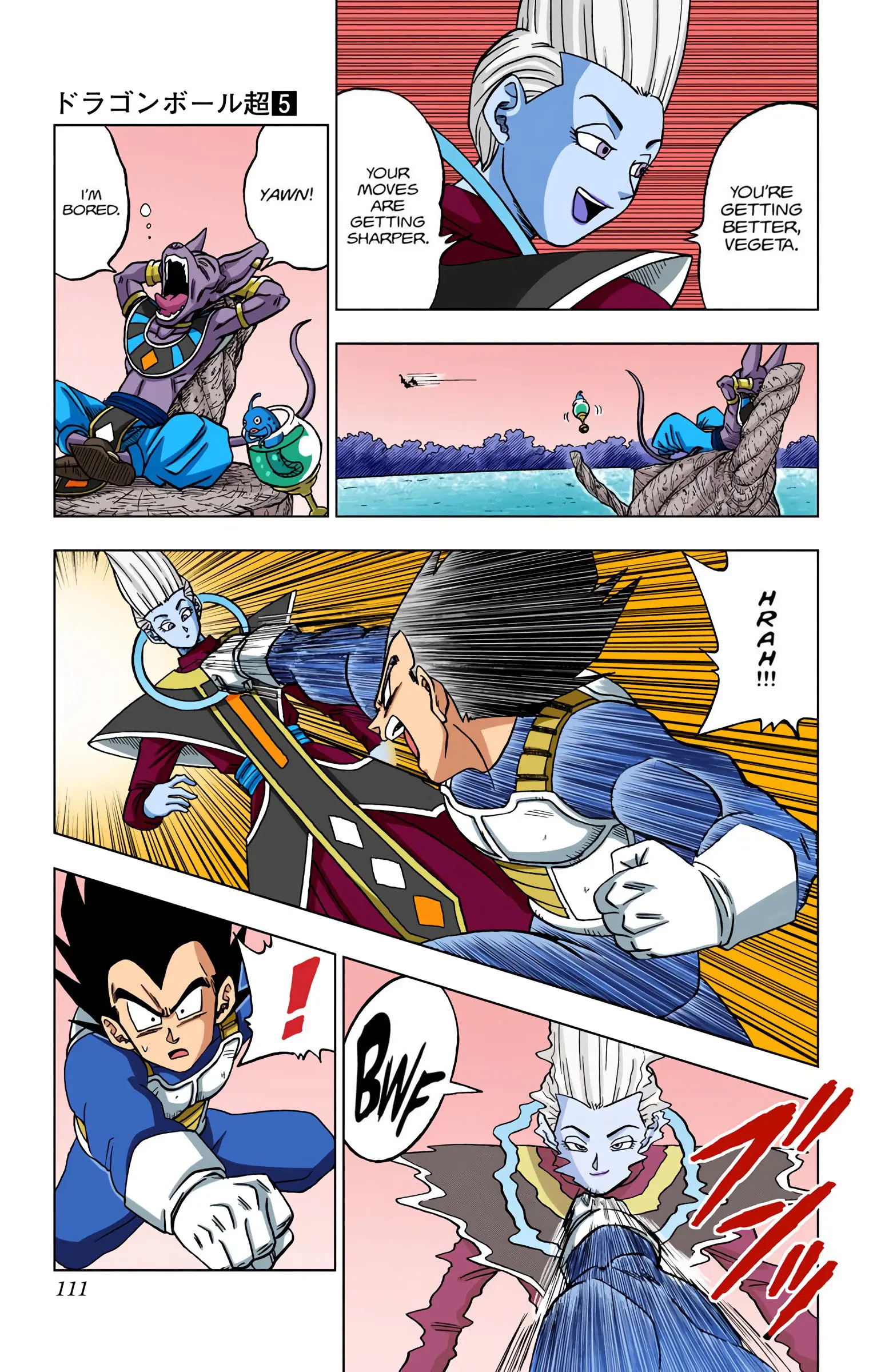 Dragon Ball Super Colored Manga, chapter 27, page 13