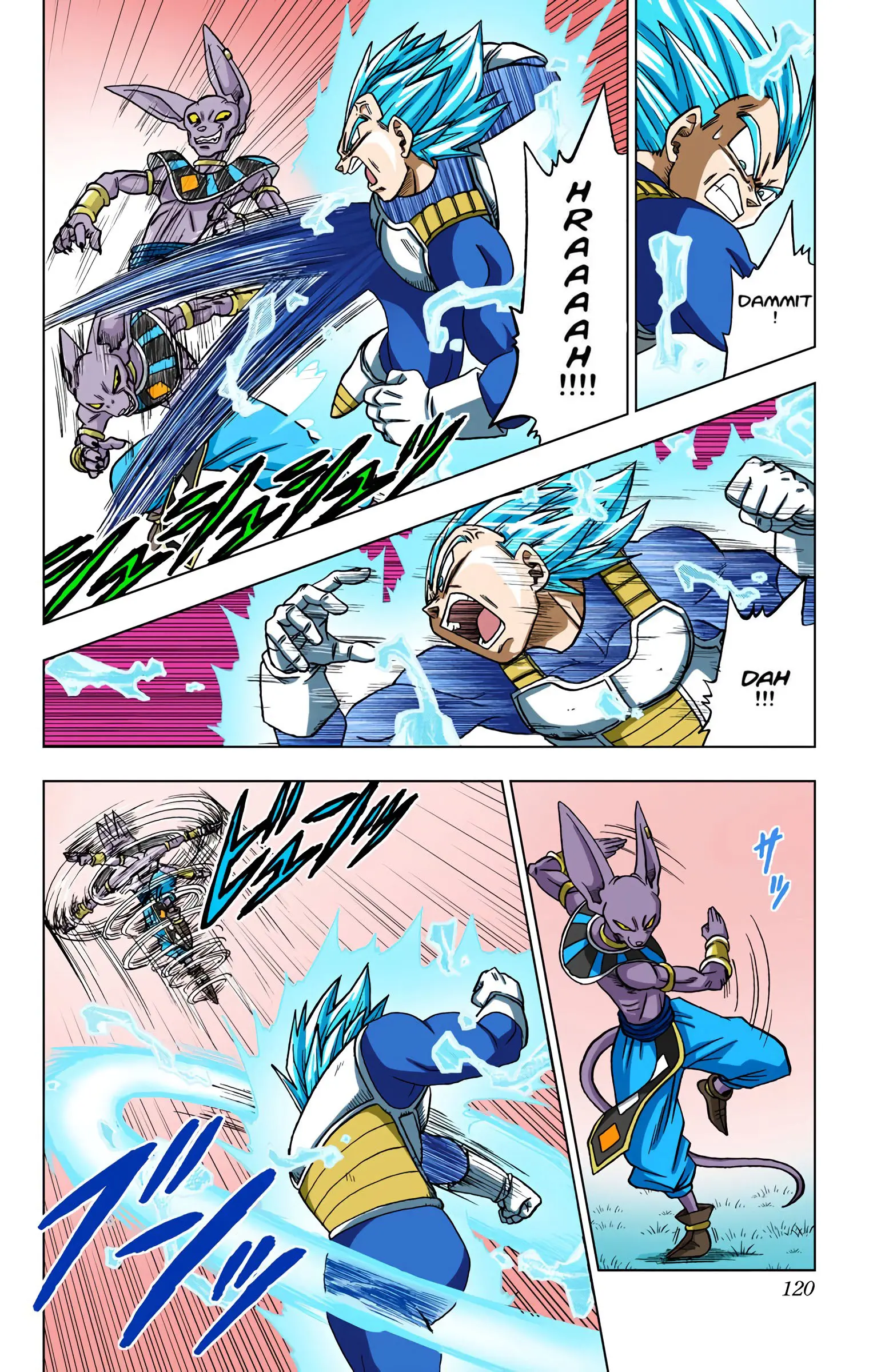 Dragon Ball Super Colored Manga, chapter 27, page 22