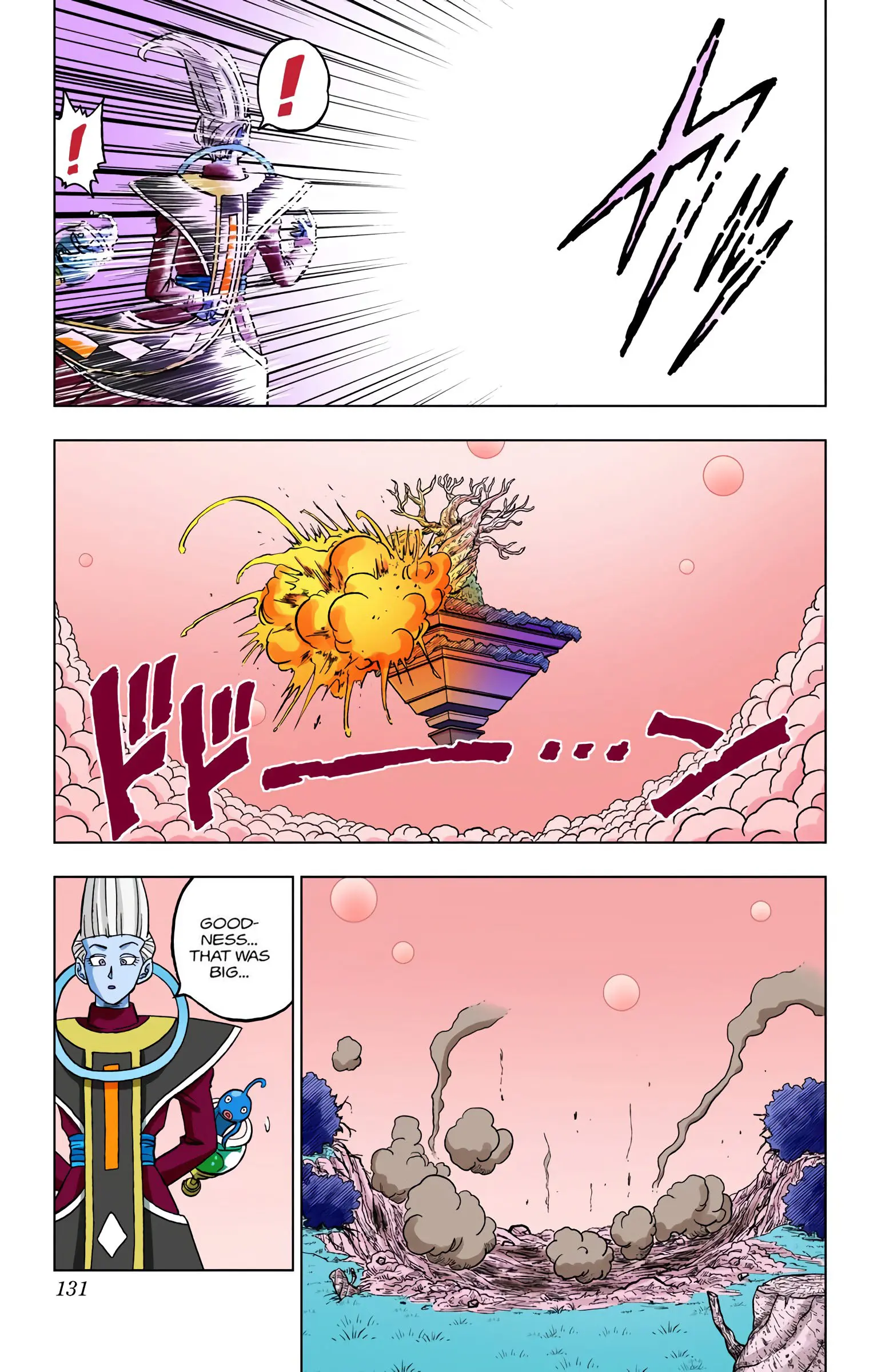 Dragon Ball Super Colored Manga, chapter 27, page 33