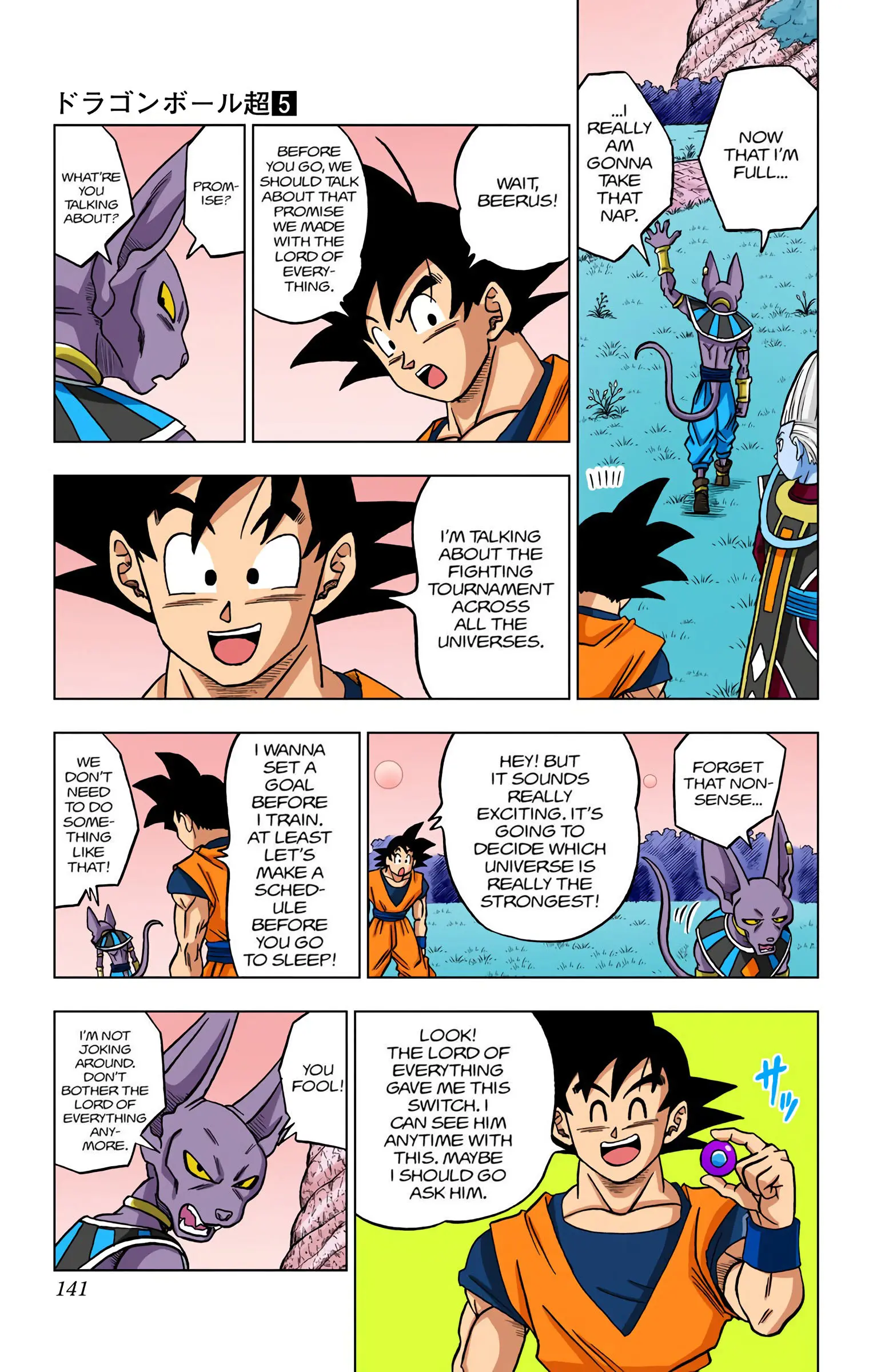 Dragon Ball Super Colored Manga, chapter 27, page 43