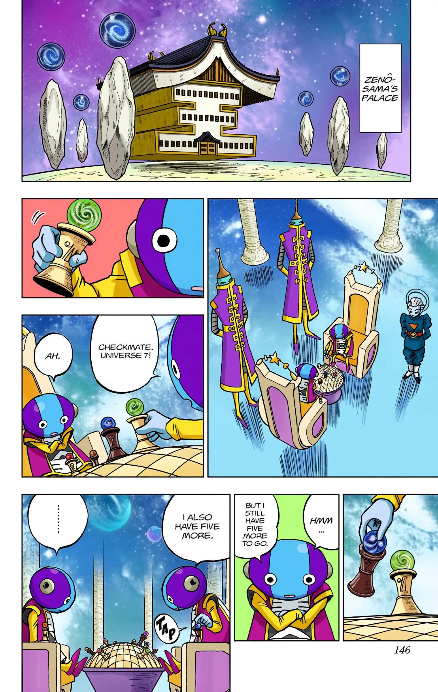 Dragon Ball Super Colored Manga, chapter 28, page 2