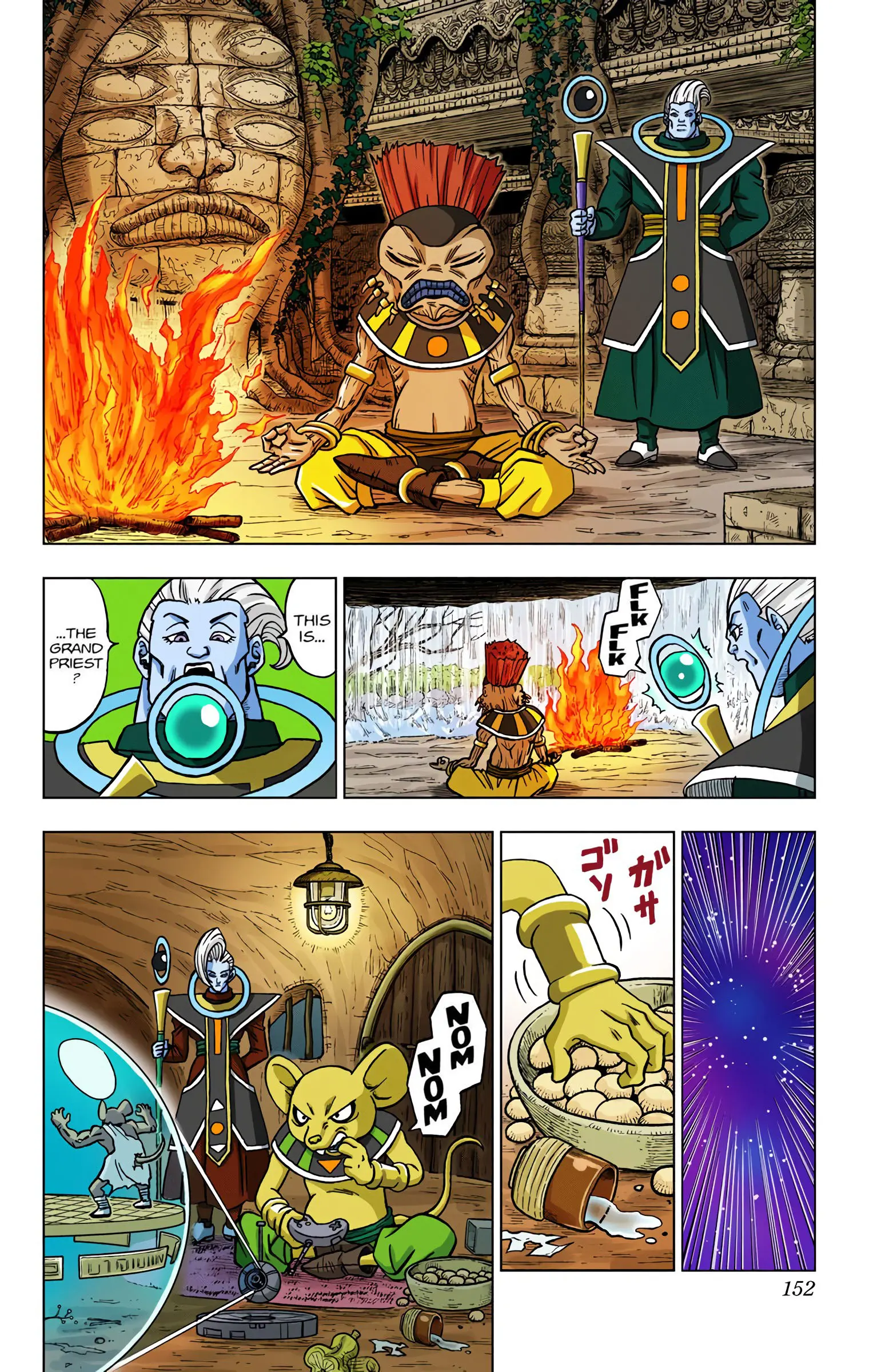 Dragon Ball Super Colored Manga, chapter 28, page 8
