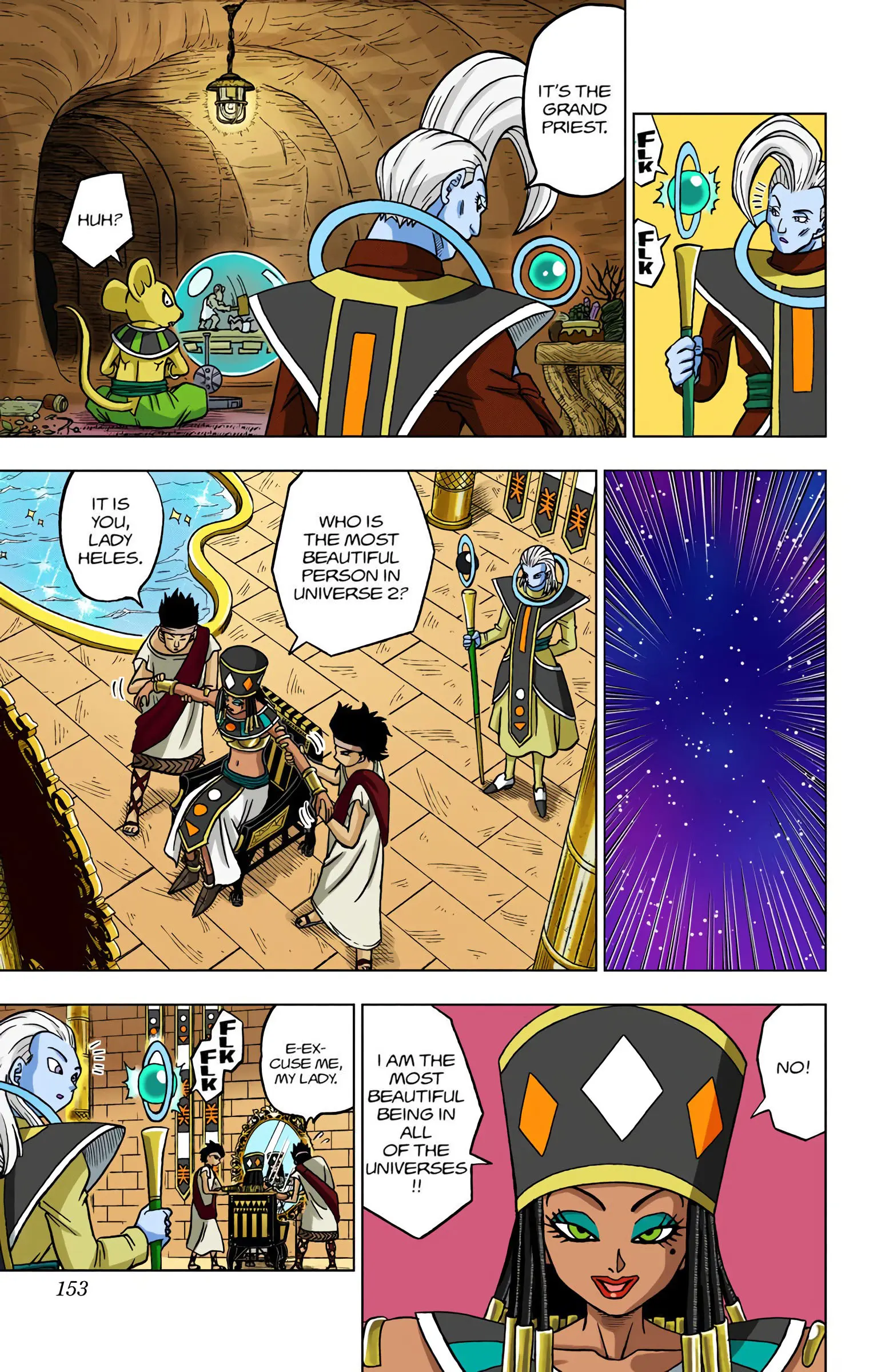 Dragon Ball Super Colored Manga, chapter 28, page 9