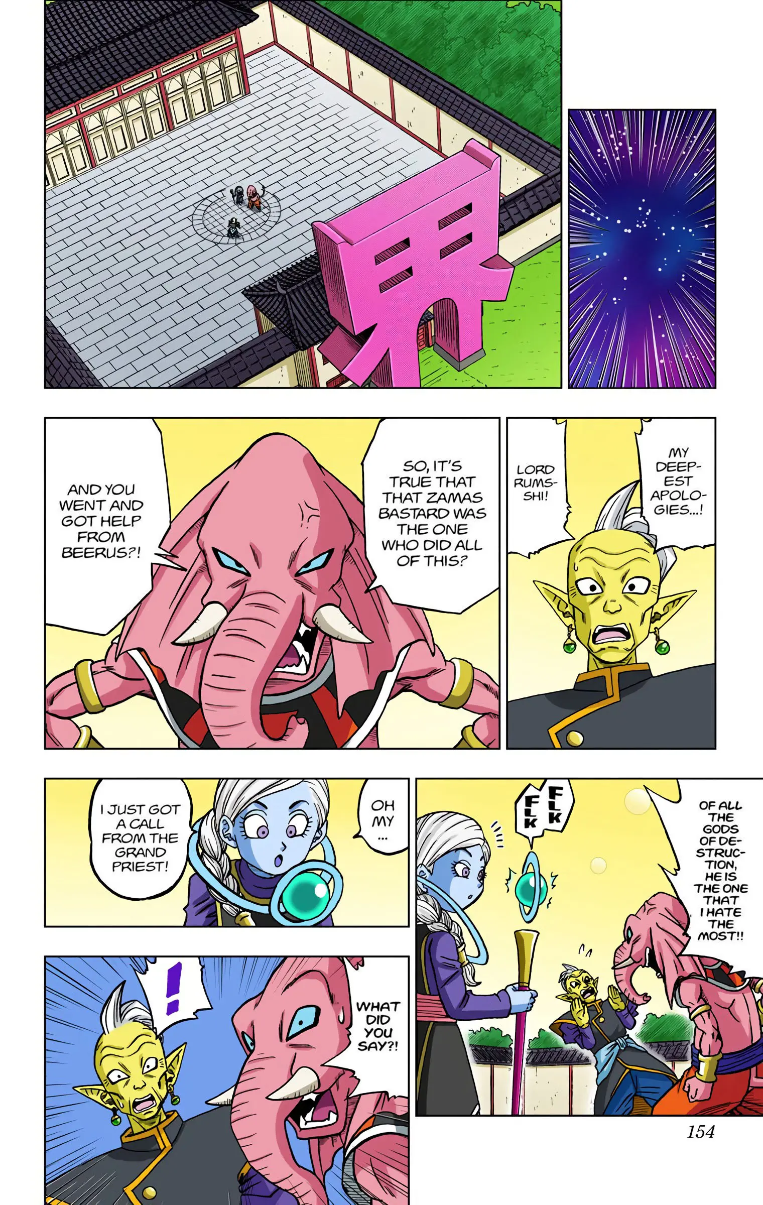 Dragon Ball Super Colored Manga, chapter 28, page 10