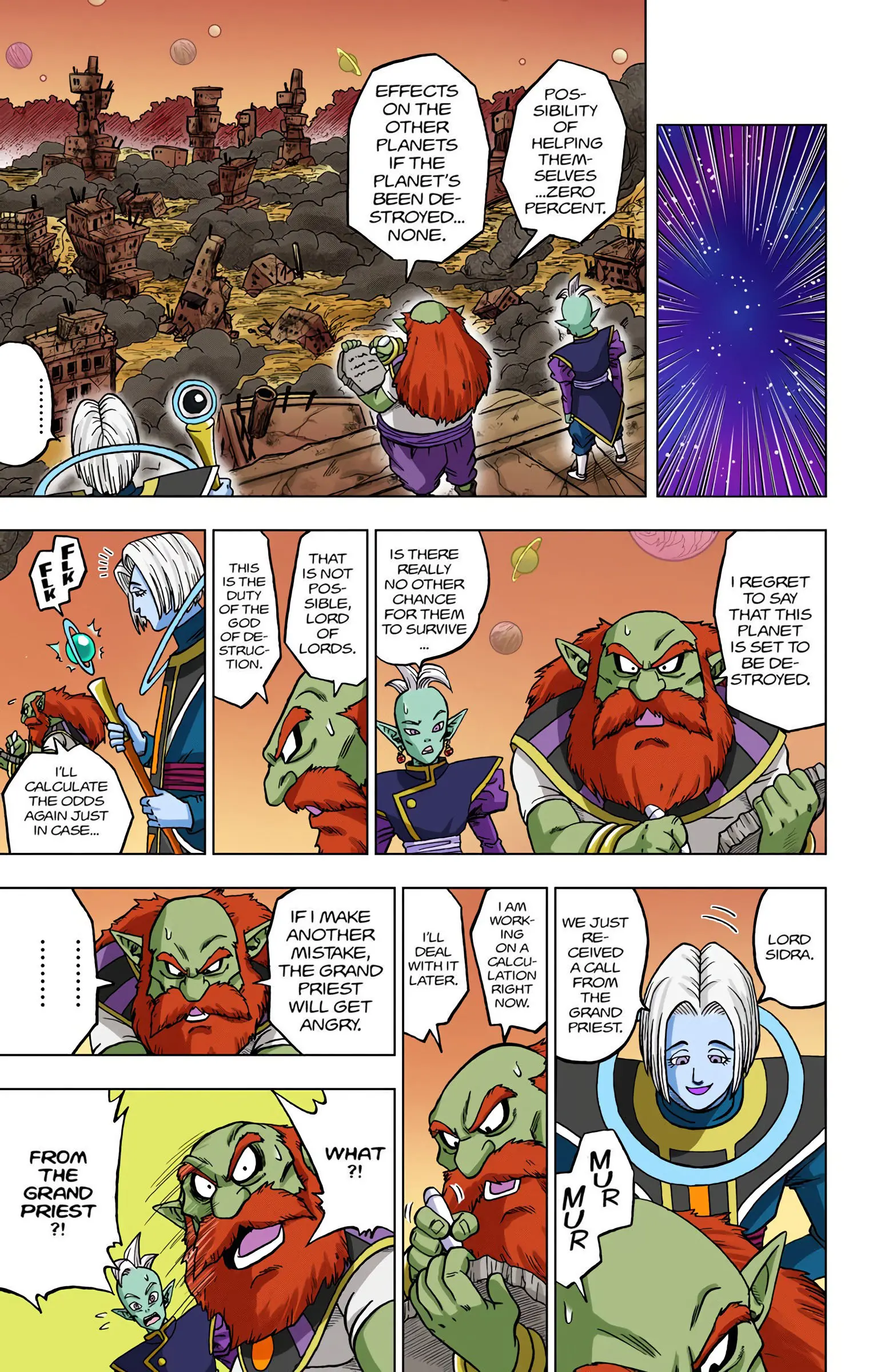 Dragon Ball Super Colored Manga, chapter 28, page 11