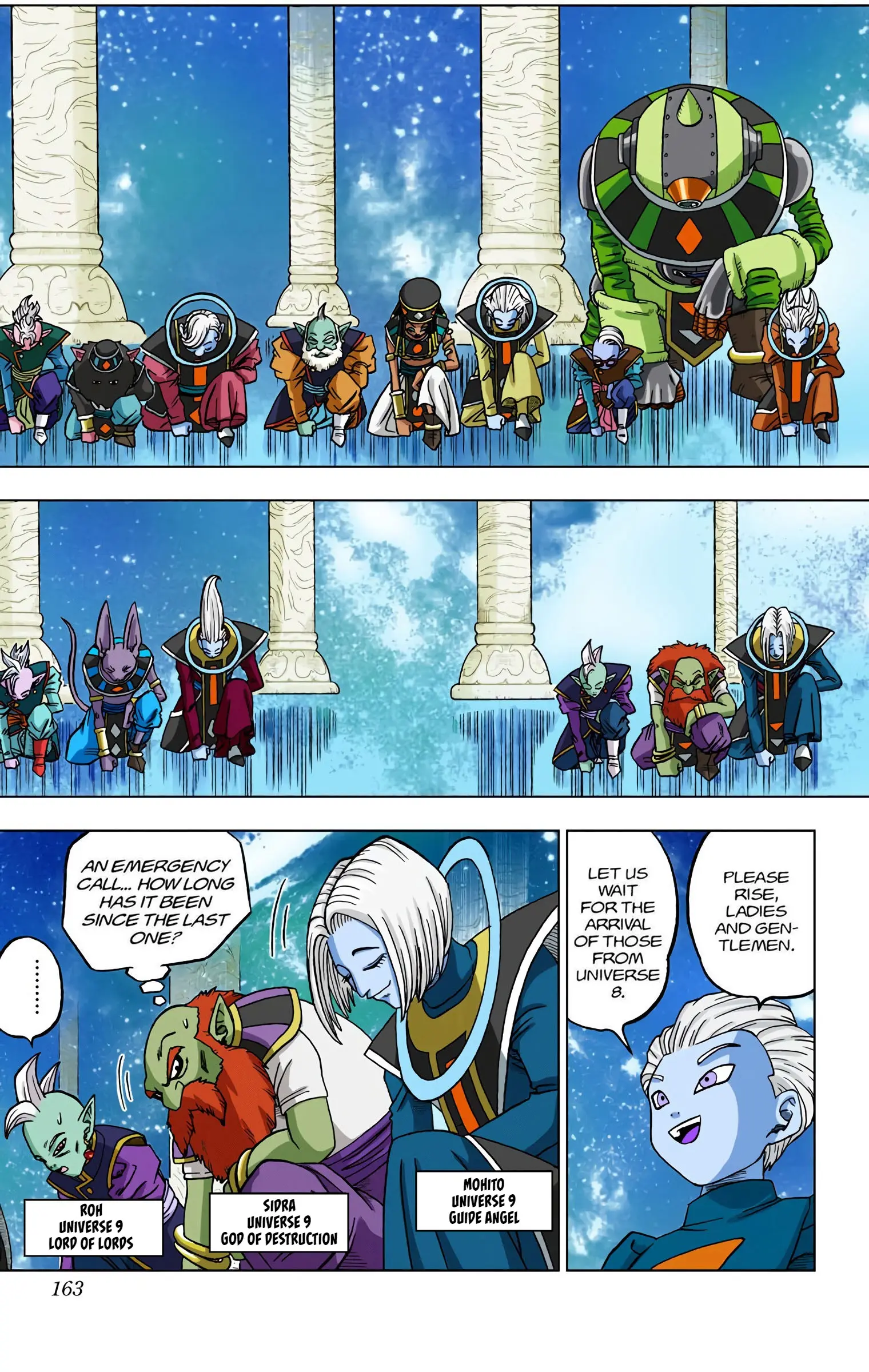 Dragon Ball Super Colored Manga, chapter 28, page 19