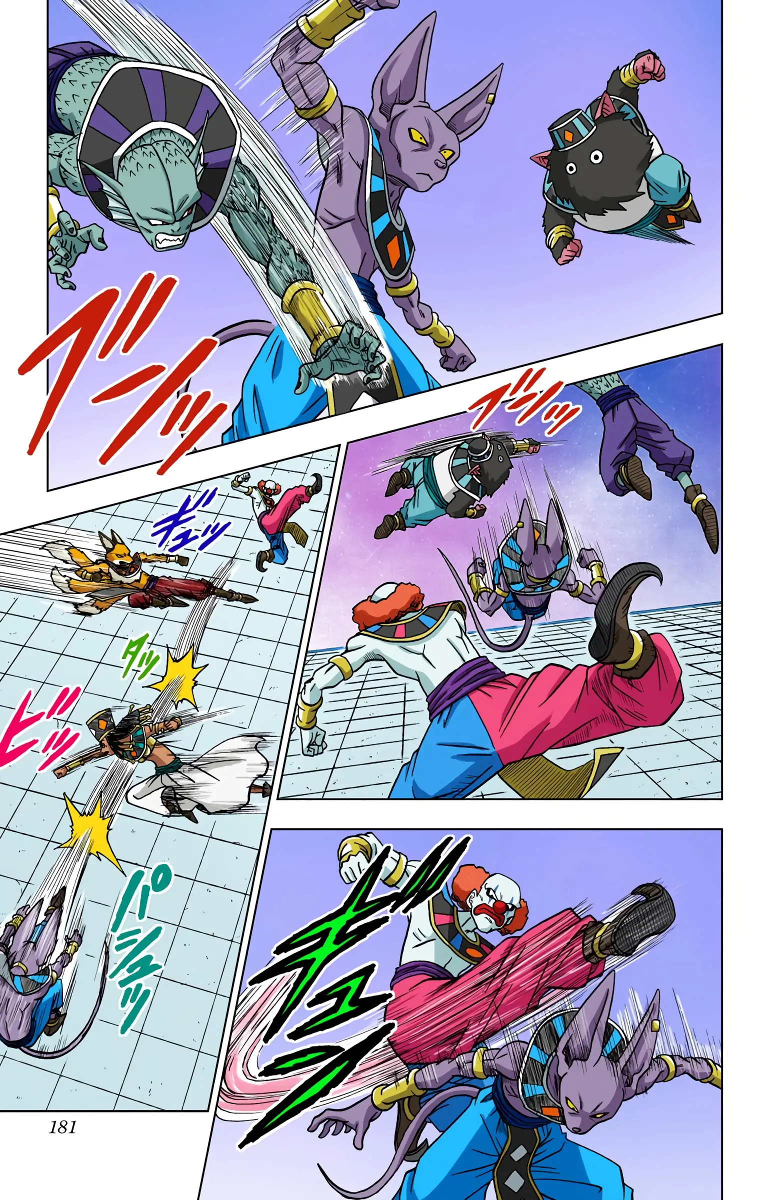 Dragon Ball Super Colored Manga, chapter 28, page 37