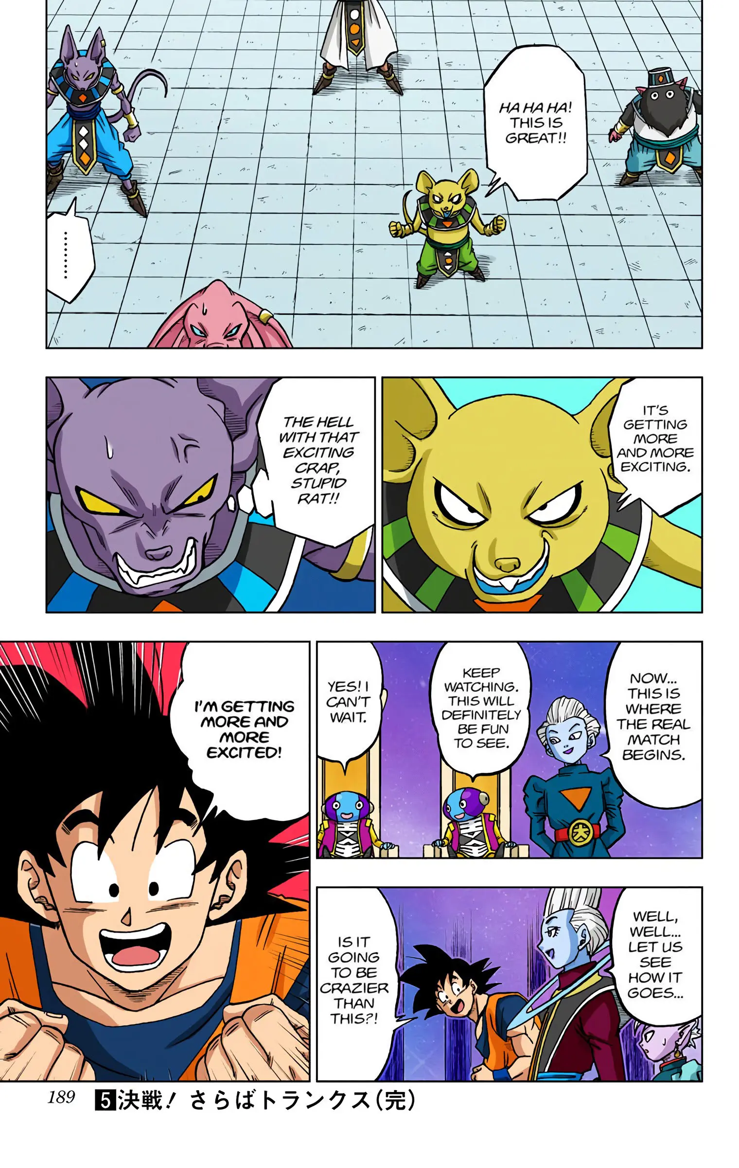 Dragon Ball Super Colored Manga, chapter 28, page 45