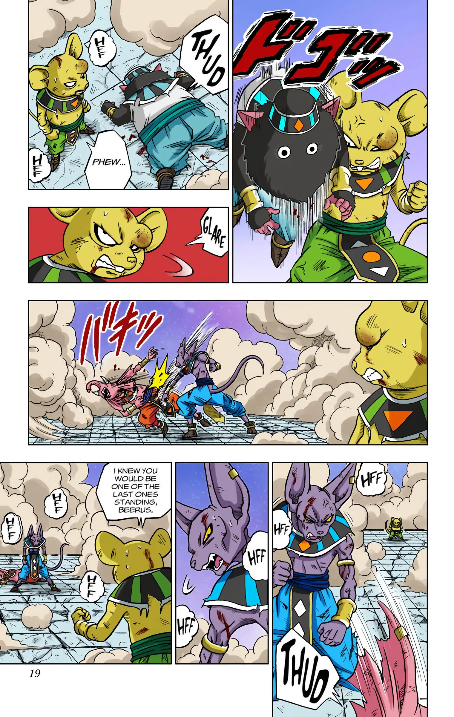 Dragon Ball Super Colored Manga, chapter 29, page 18