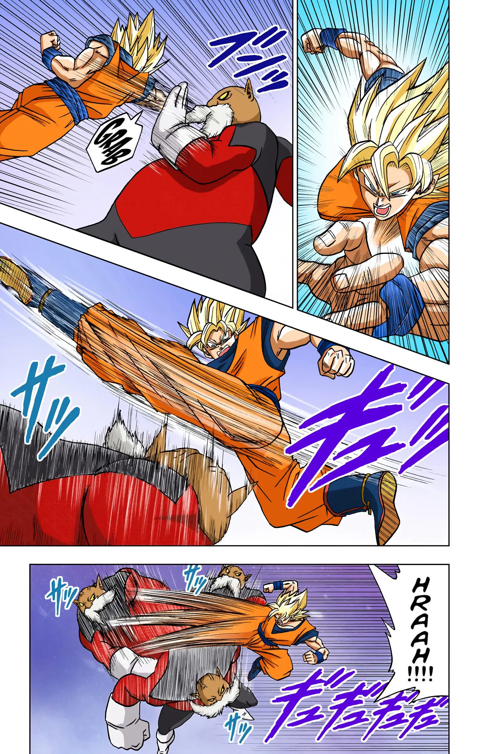 Dragon Ball Super Colored Manga, chapter 29, page 28