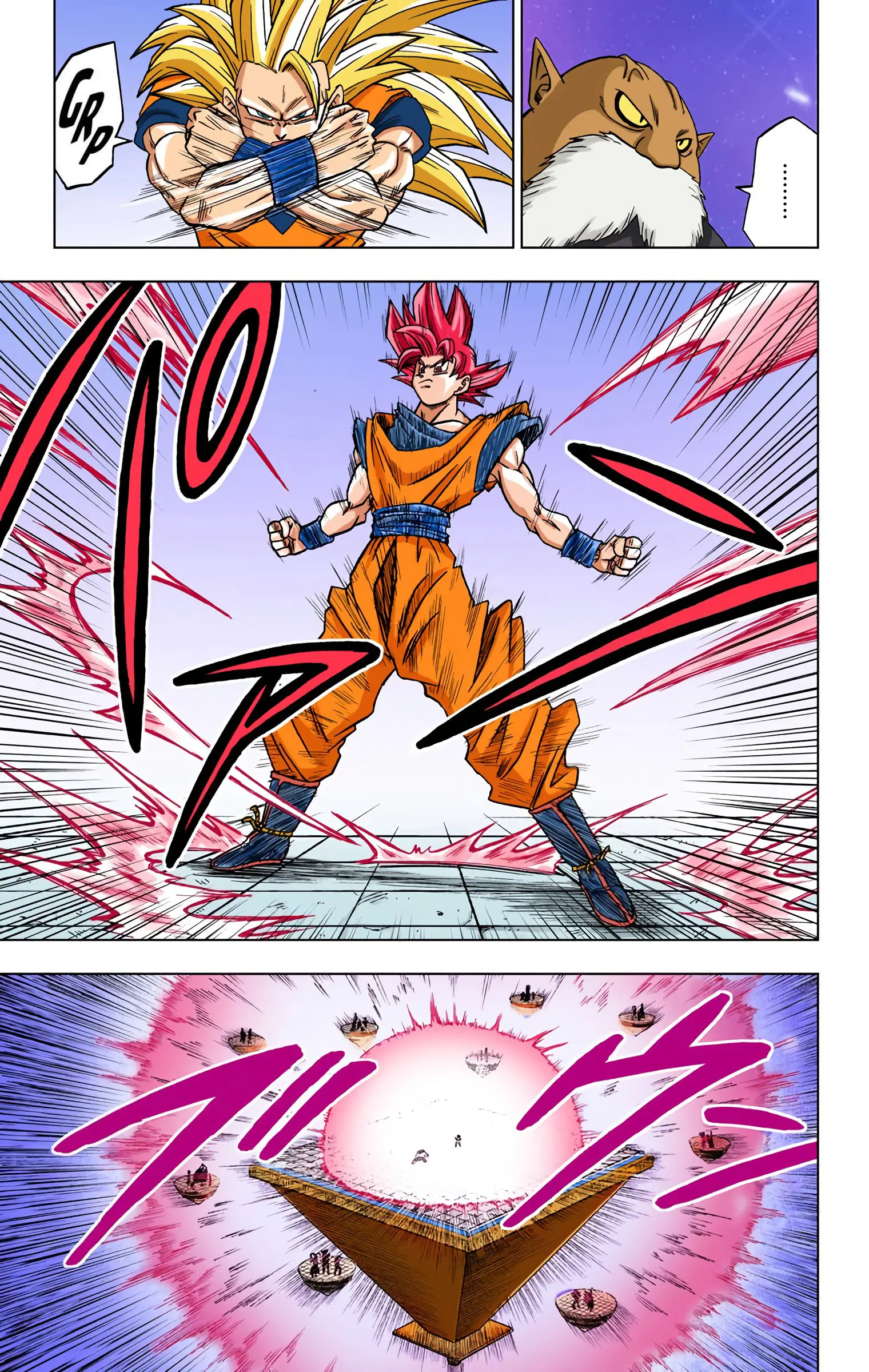 Dragon Ball Super Colored Manga, chapter 29, page 38