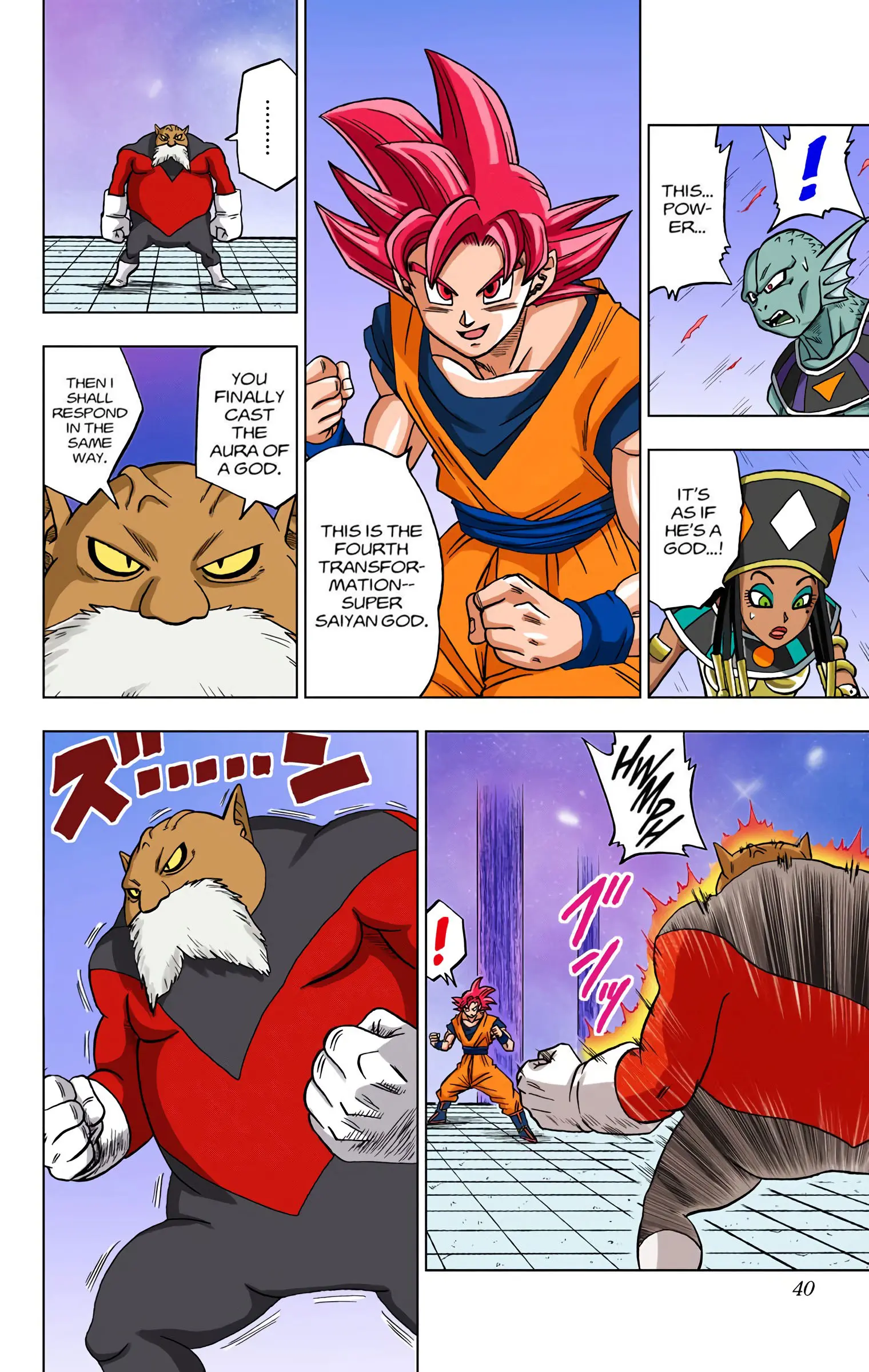 Dragon Ball Super Colored Manga, chapter 29, page 39