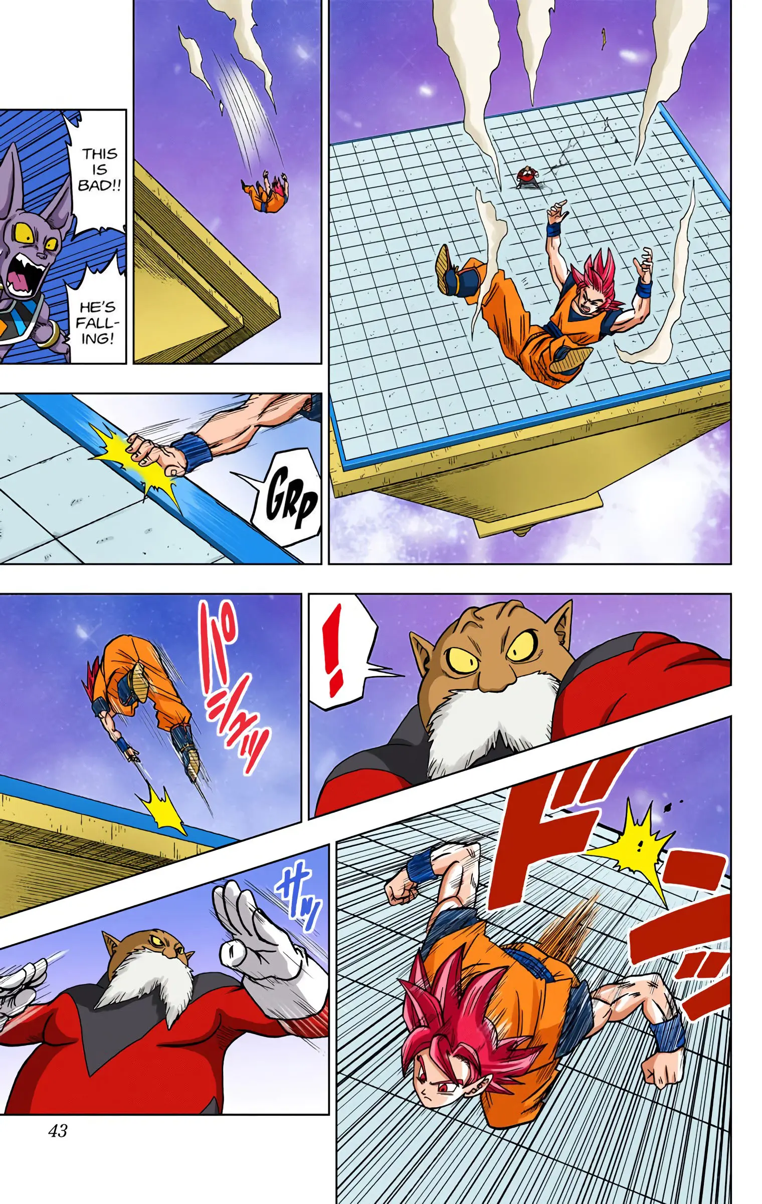 Dragon Ball Super Colored Manga, chapter 29, page 42