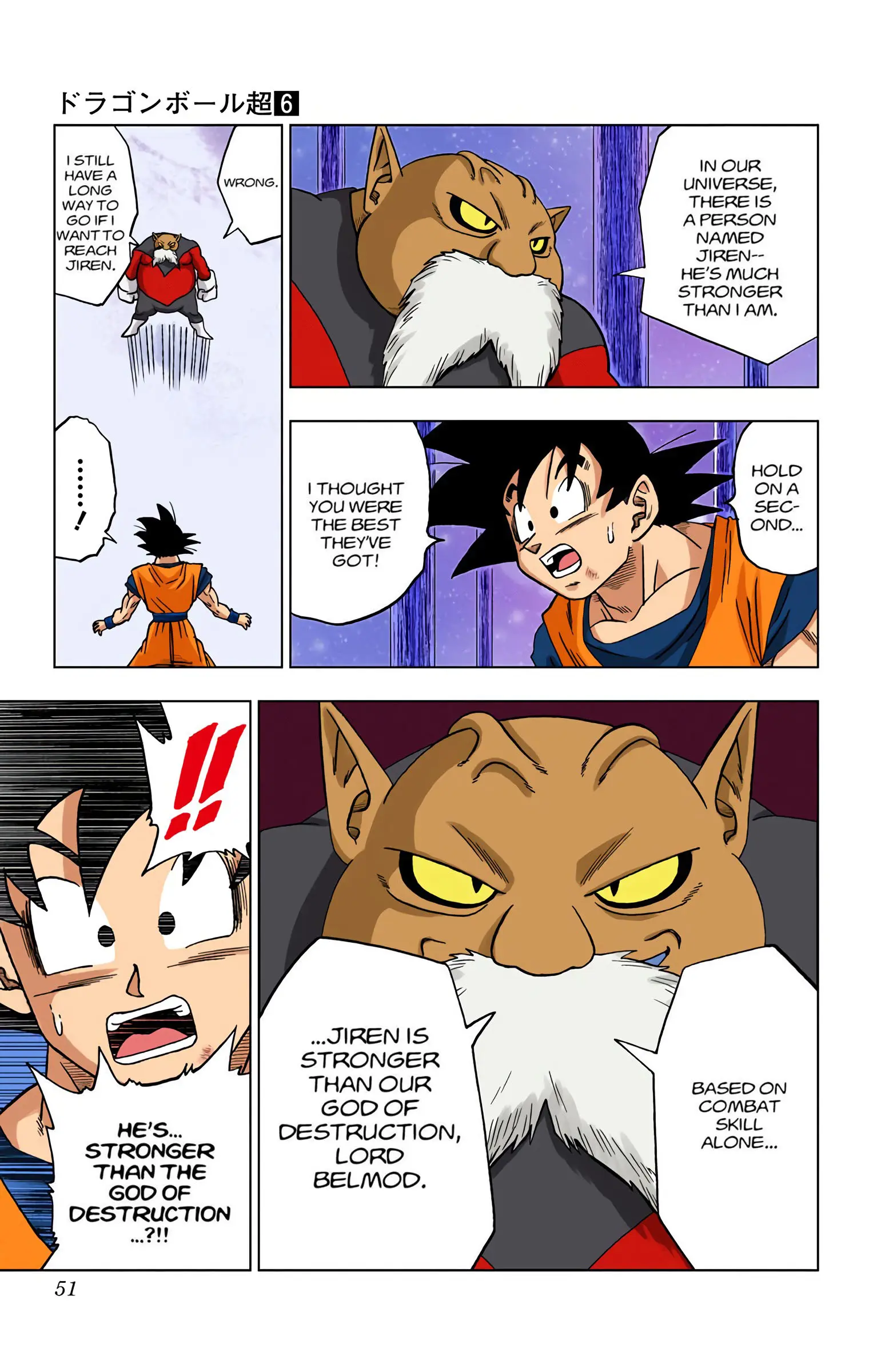 Dragon Ball Super Colored Manga, chapter 29, page 50