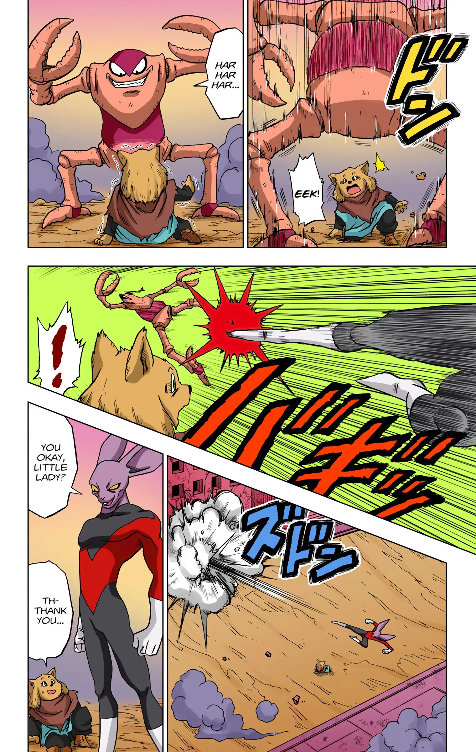 Dragon Ball Super Colored Manga, chapter 30, page 32