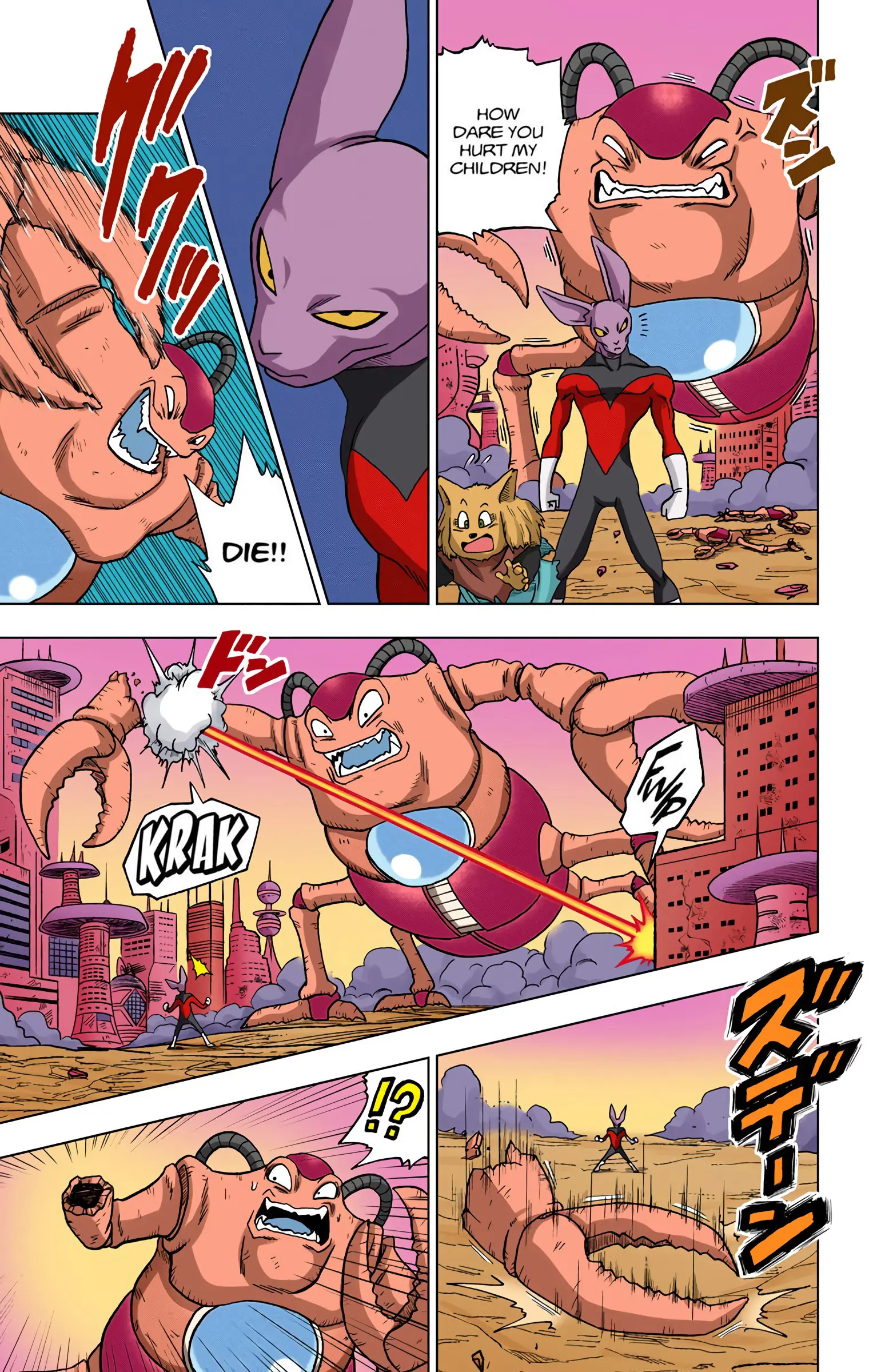 Dragon Ball Super Colored Manga, chapter 30, page 33