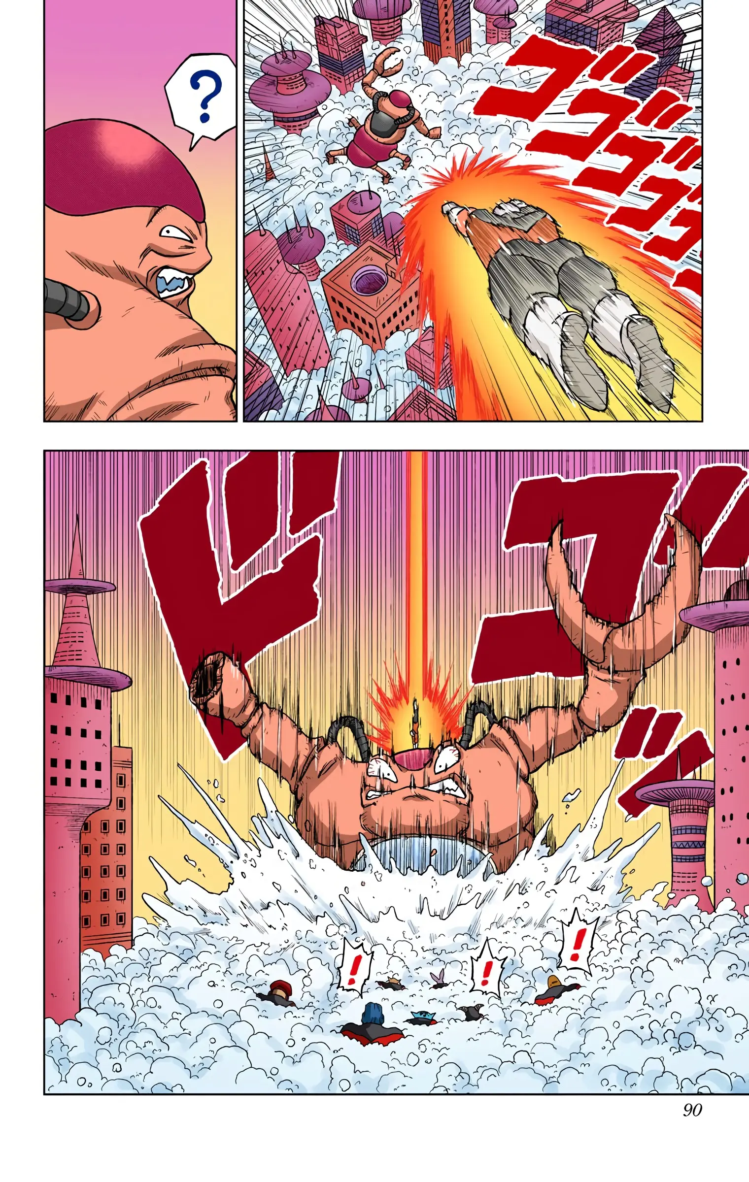 Dragon Ball Super Colored Manga, chapter 30, page 38