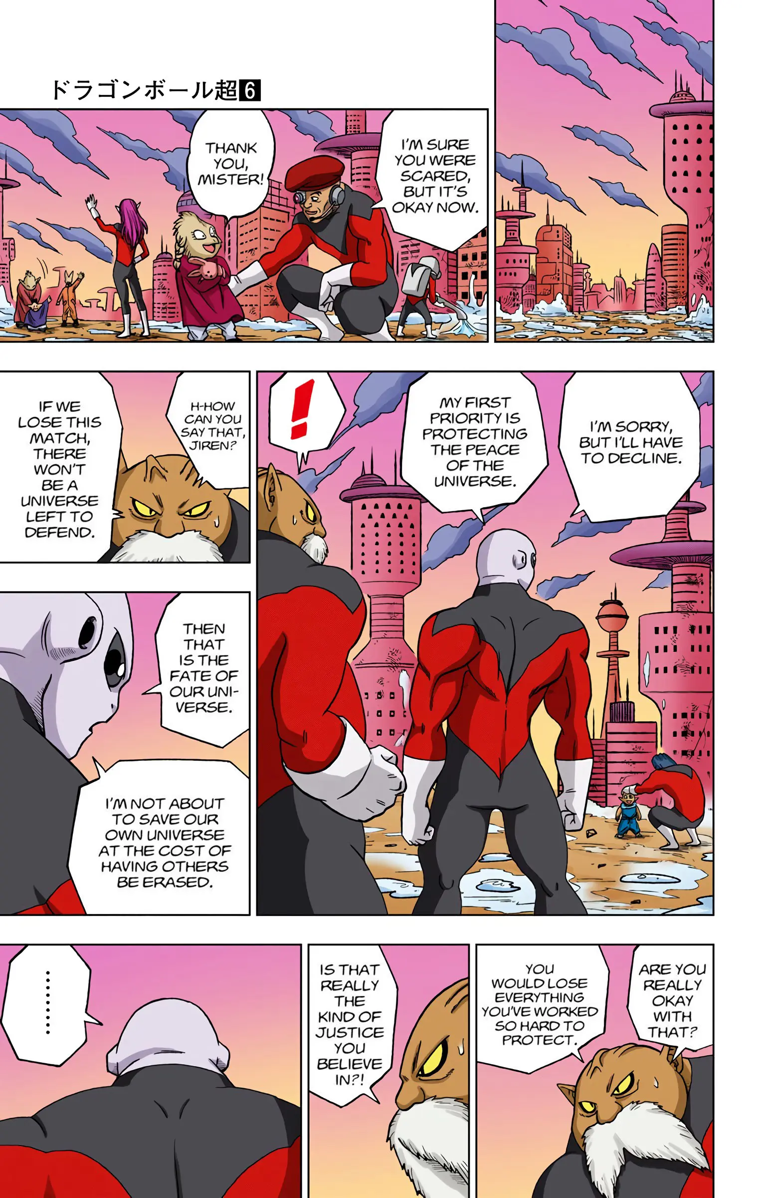 Dragon Ball Super Colored Manga, chapter 30, page 43