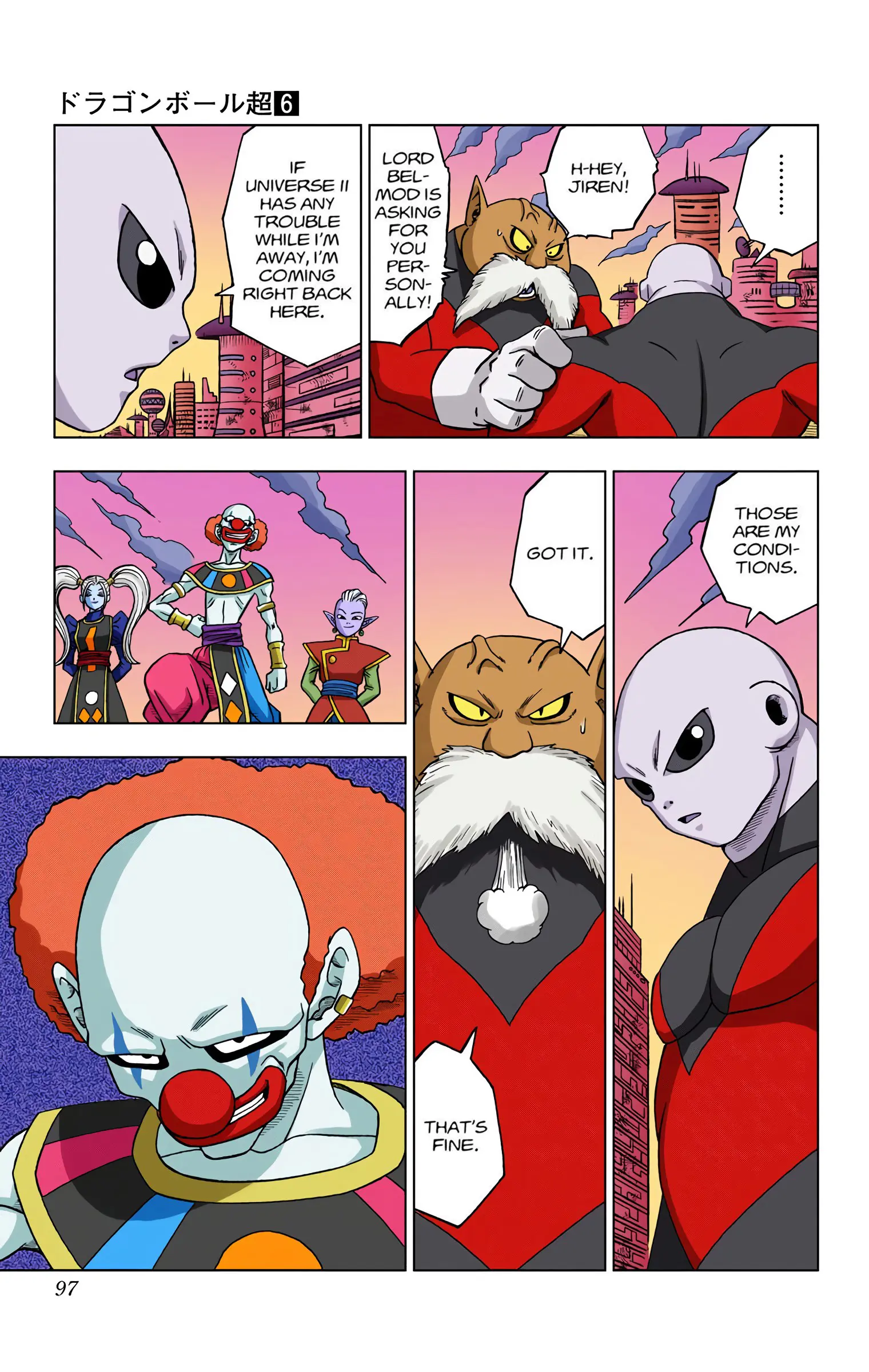 Dragon Ball Super Colored Manga, chapter 30, page 45