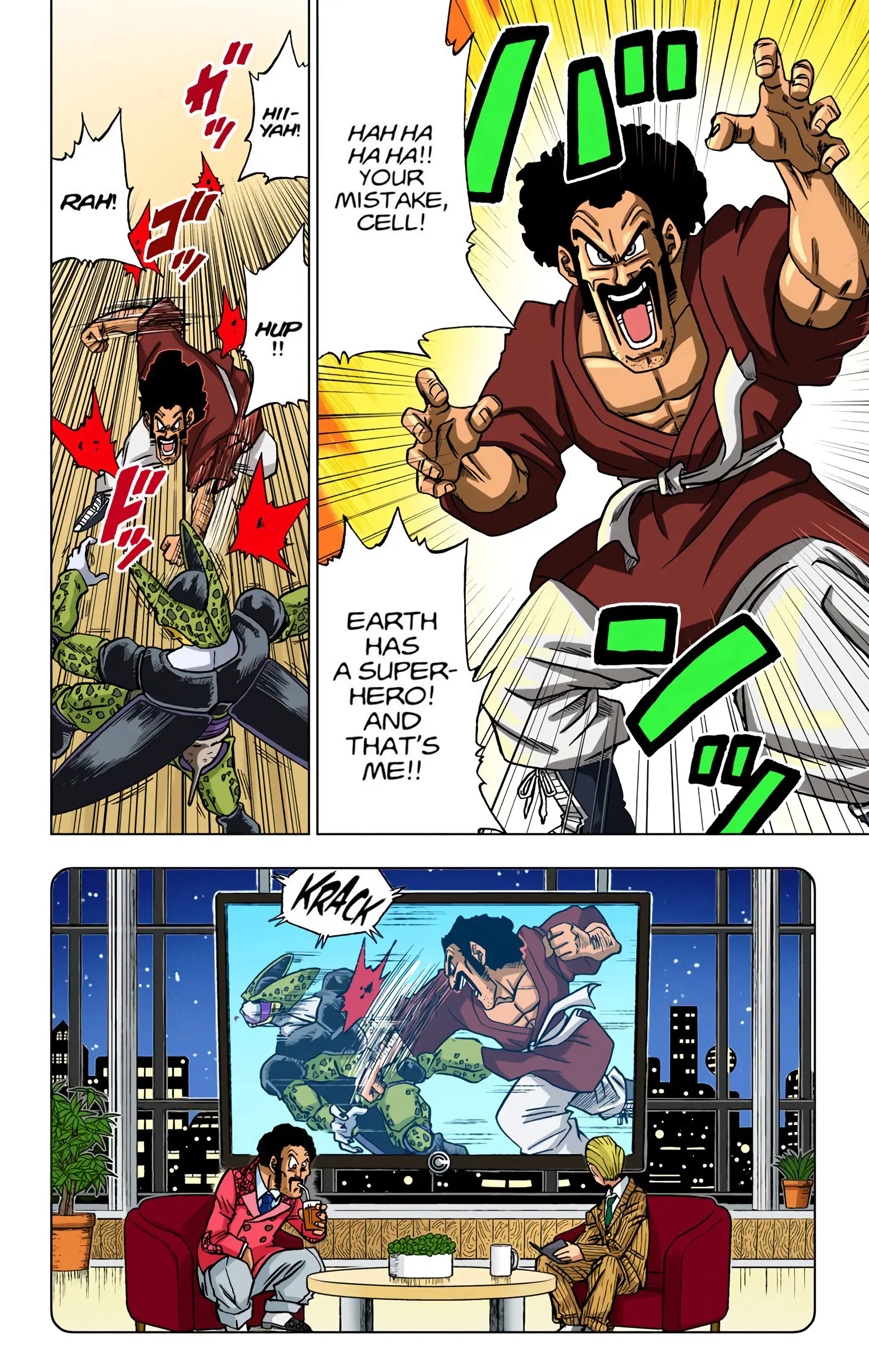 Dragon Ball Super Colored Manga, chapter 31, page 2