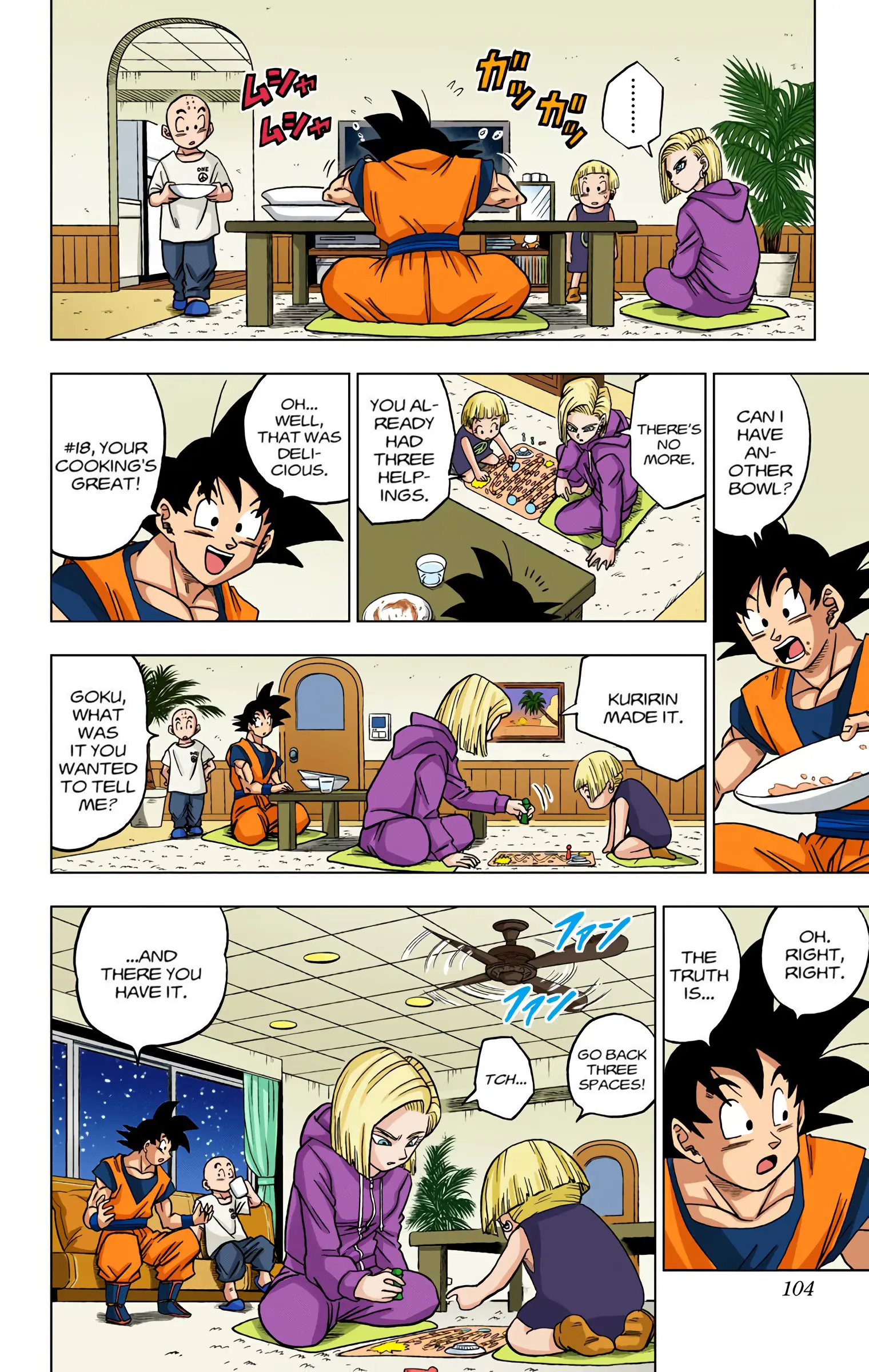 Dragon Ball Super Colored Manga, chapter 31, page 6