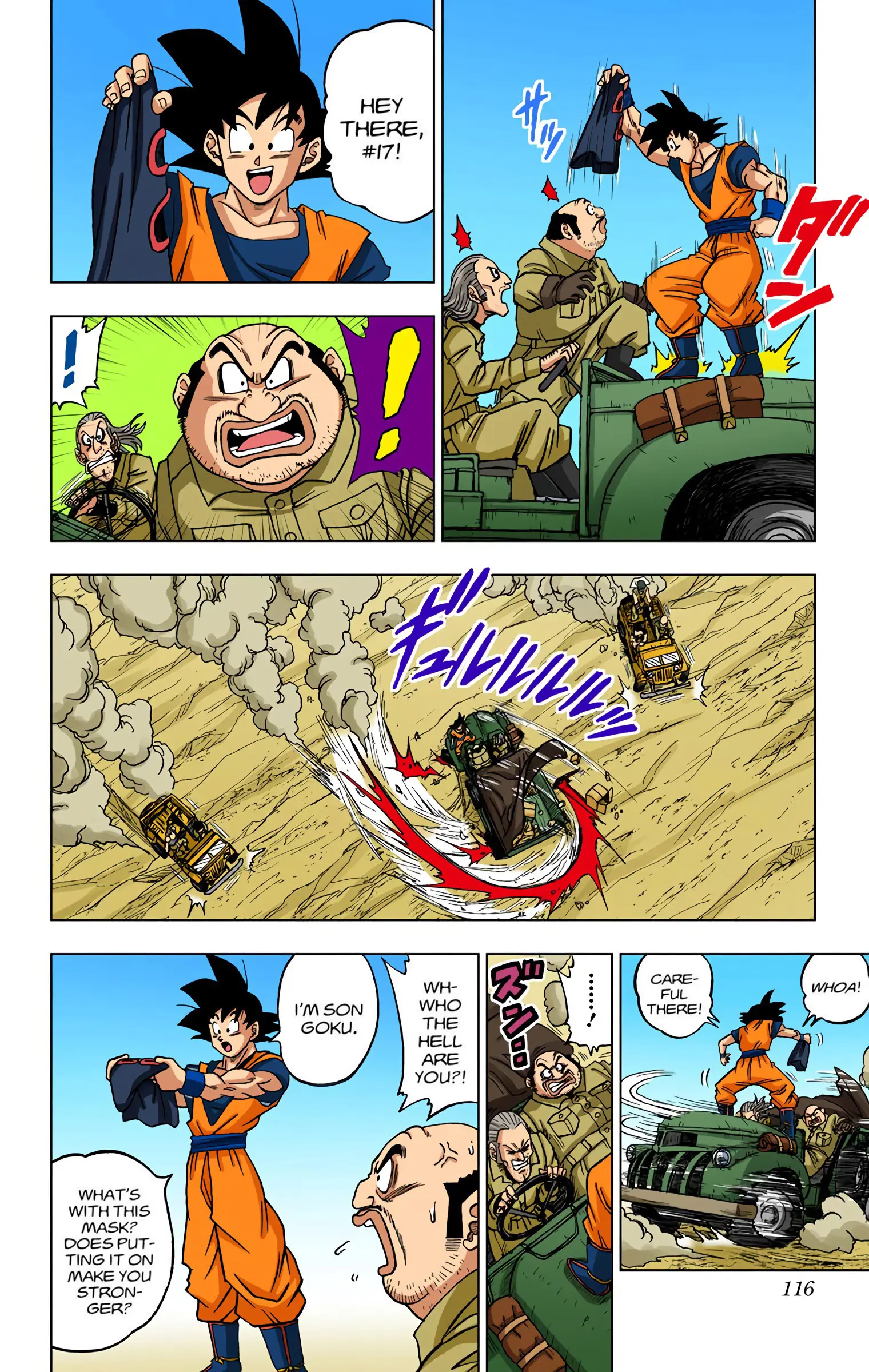 Dragon Ball Super Colored Manga, chapter 31, page 18