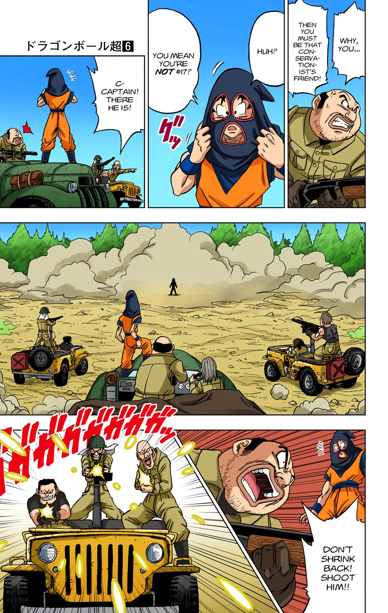 Dragon Ball Super Colored Manga, chapter 31, page 19